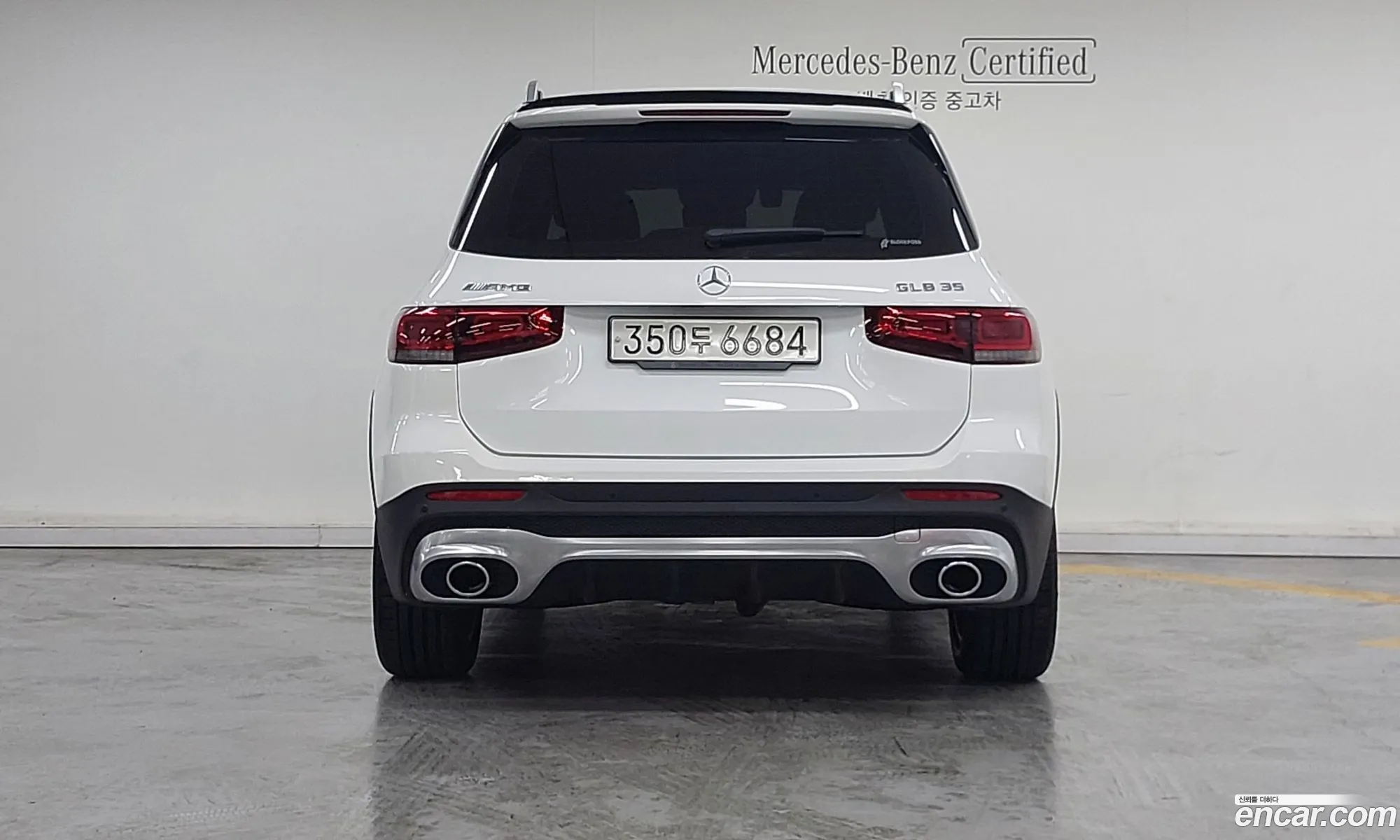 Mercedes-Benz GLB-Class X247 2022 — 12