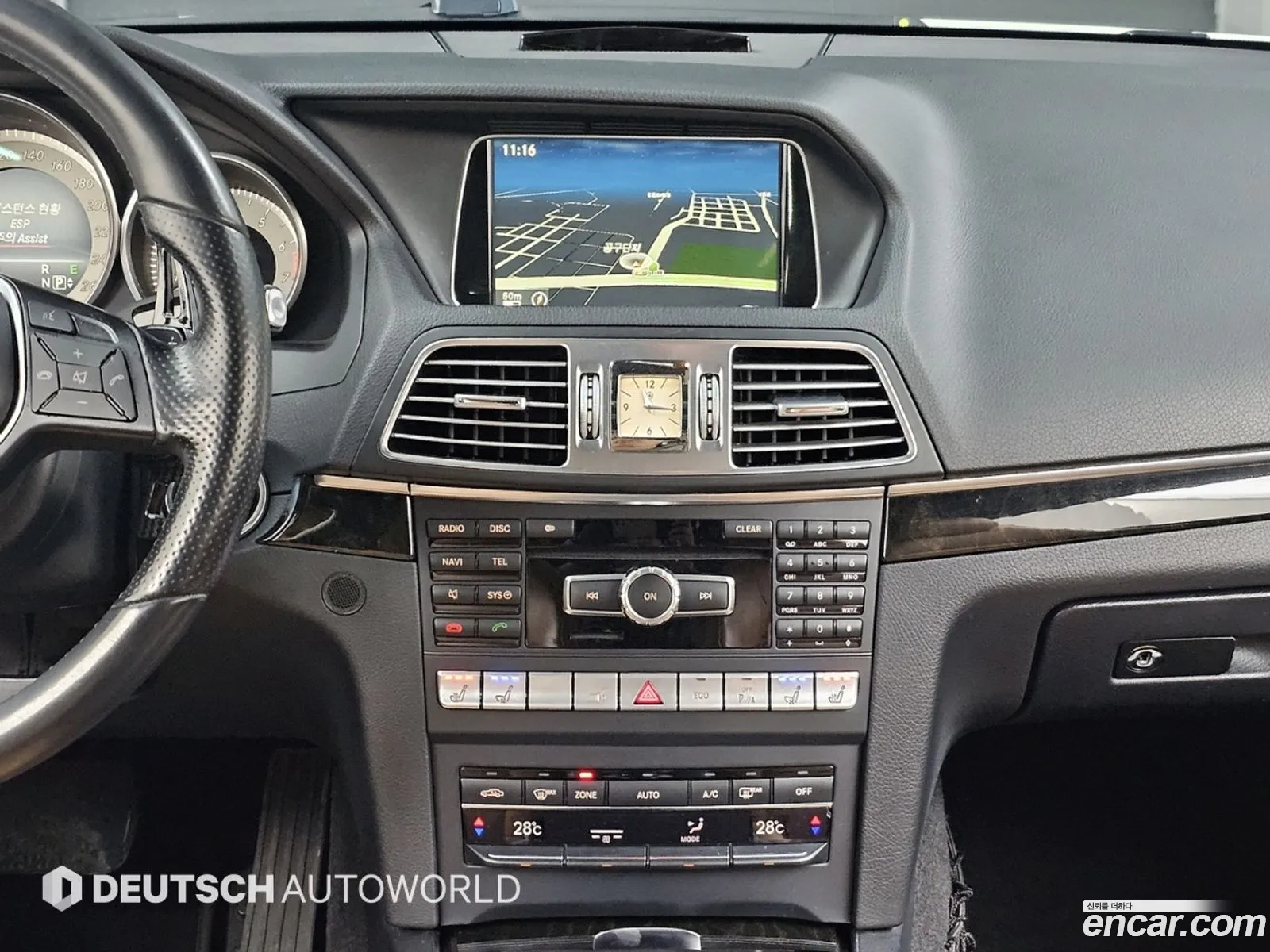 Mercedes-Benz E-Class W212 2014 — 16