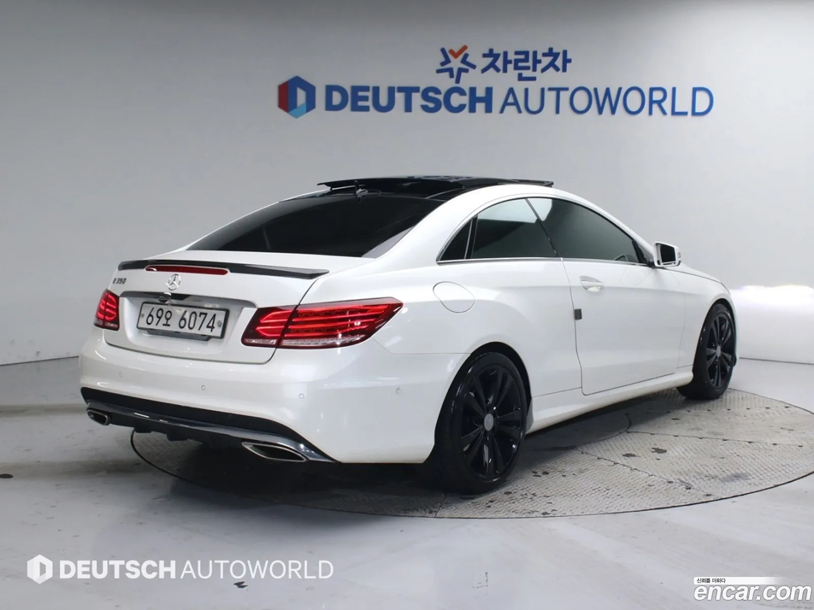 Mercedes-Benz E-Class W212 2014 — 10