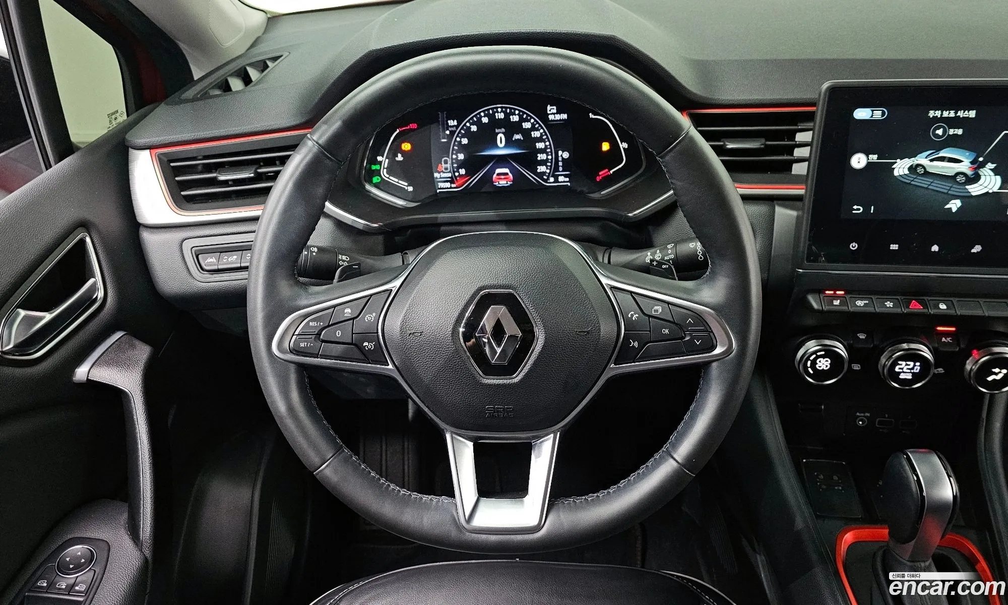 Renault Korea (Samsung) Captur 2020 — 20