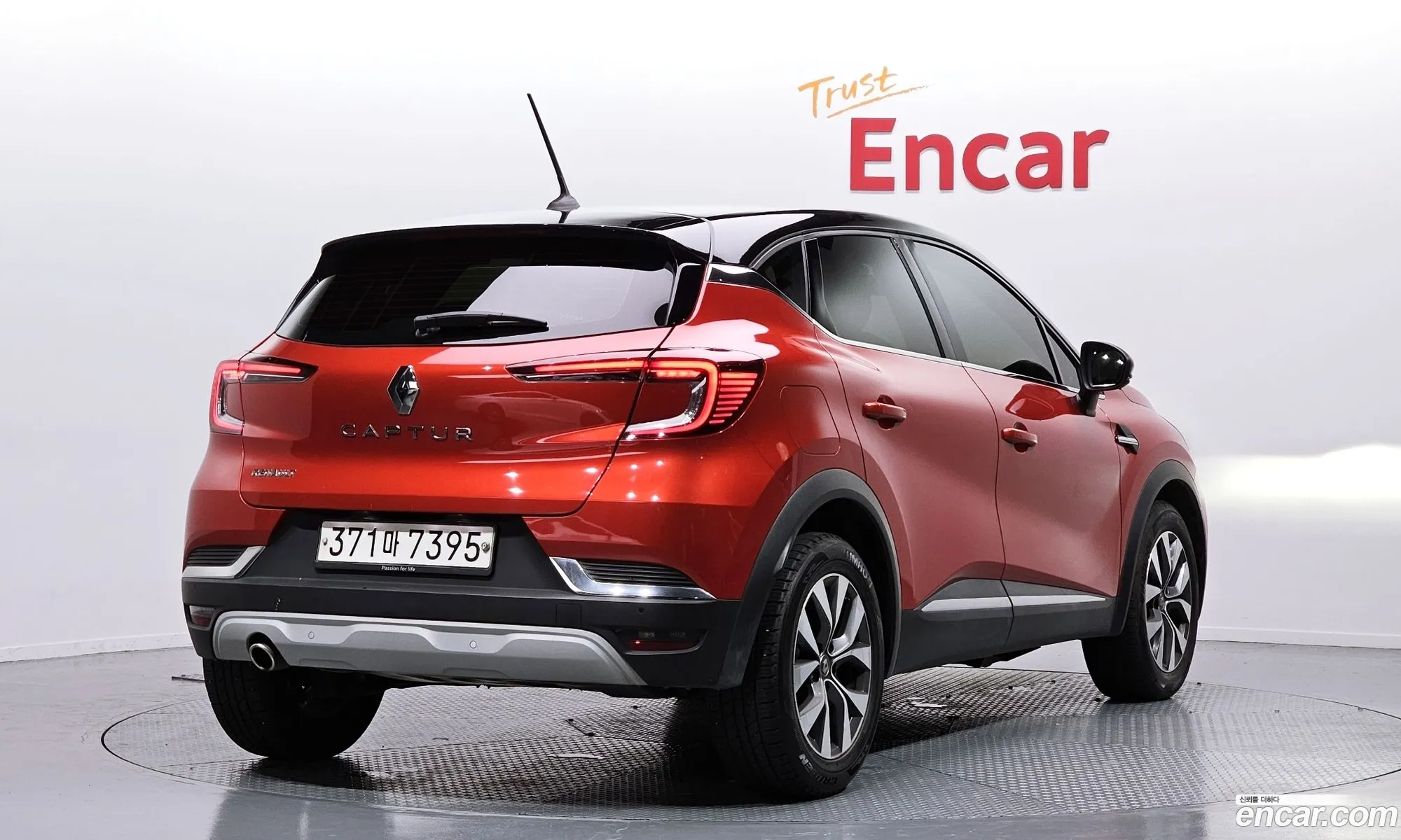 Renault Korea (Samsung) Captur 2020 — 3
