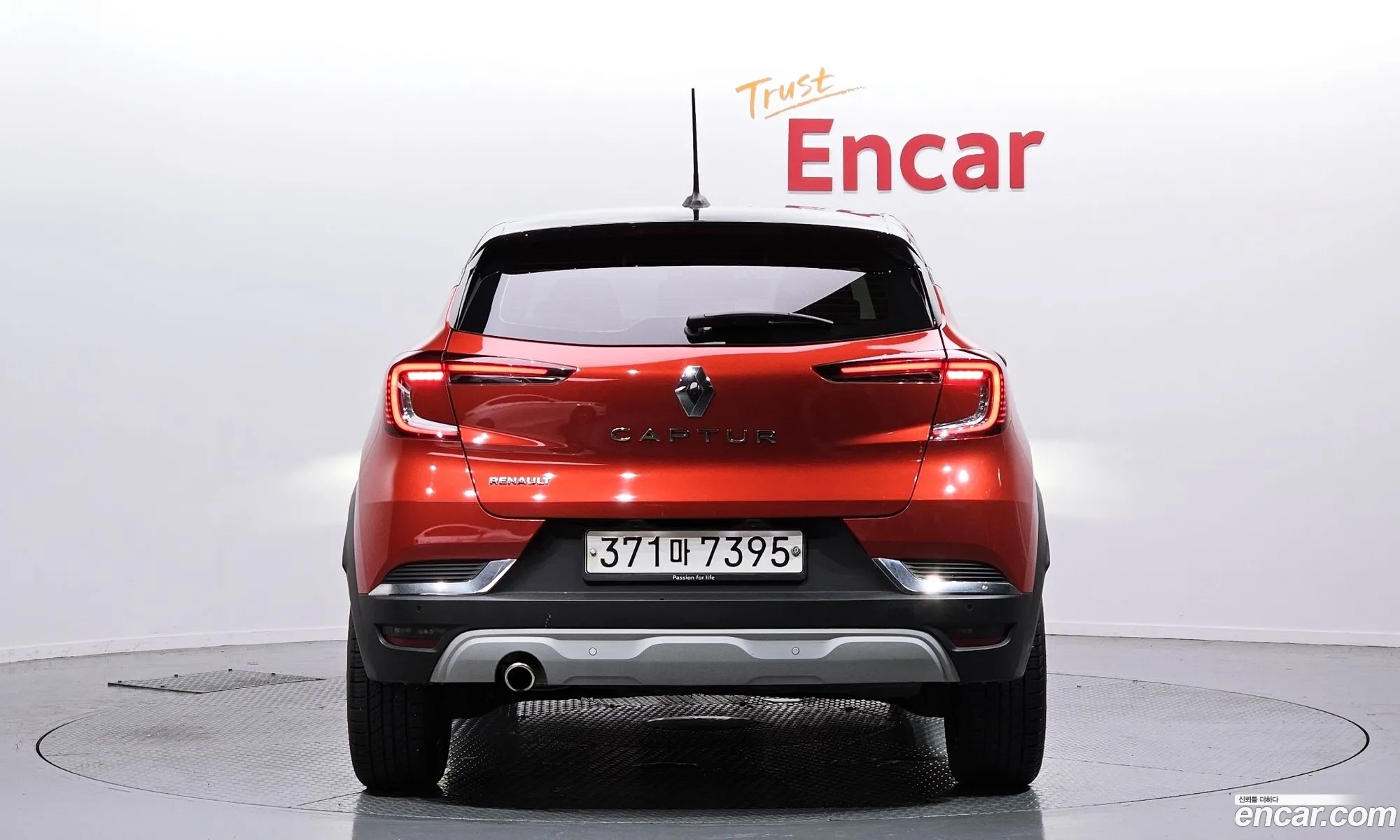 Renault Korea (Samsung) Captur 2020 — 10