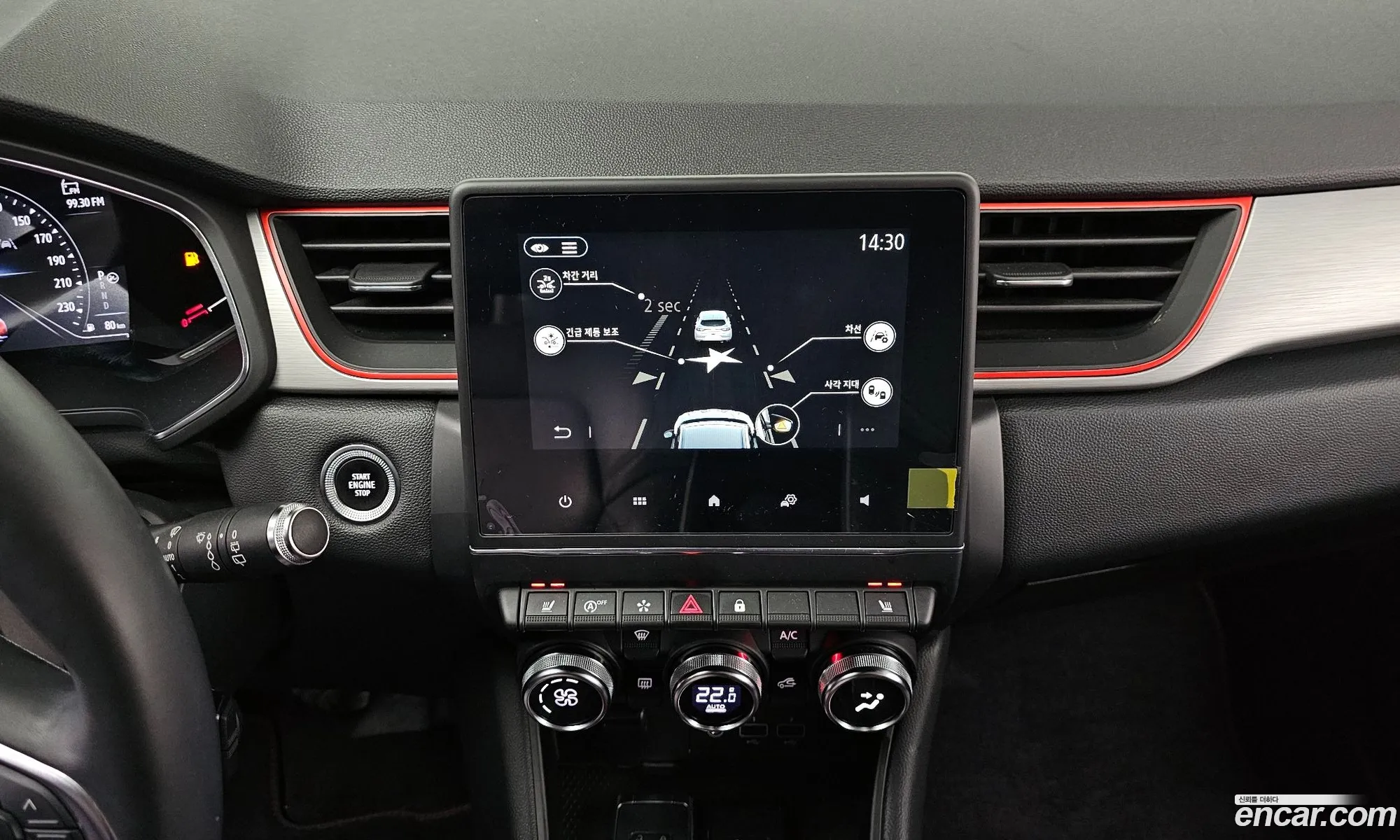 Renault Korea (Samsung) Captur 2020 — 14