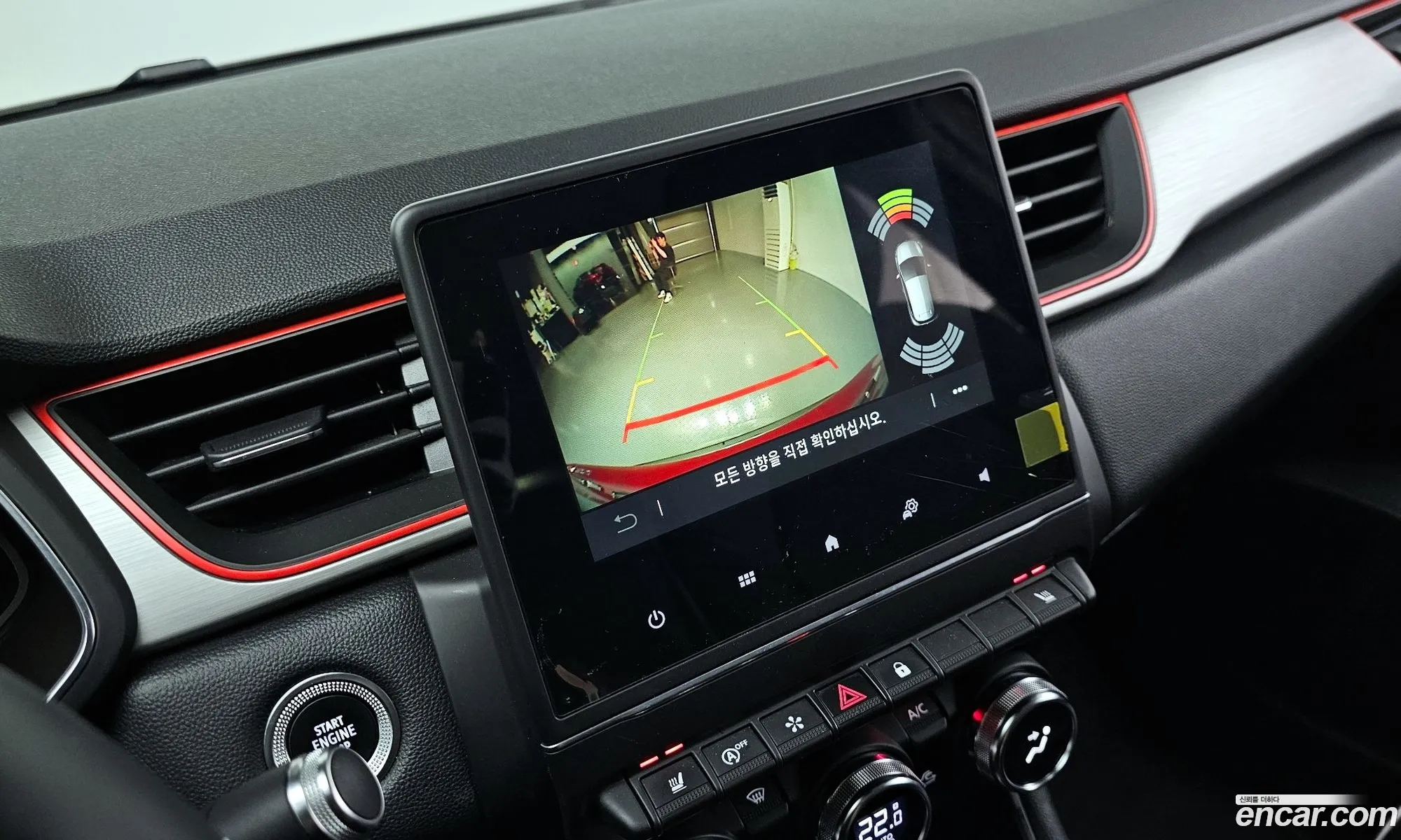 Renault Korea (Samsung) Captur 2020 — 9