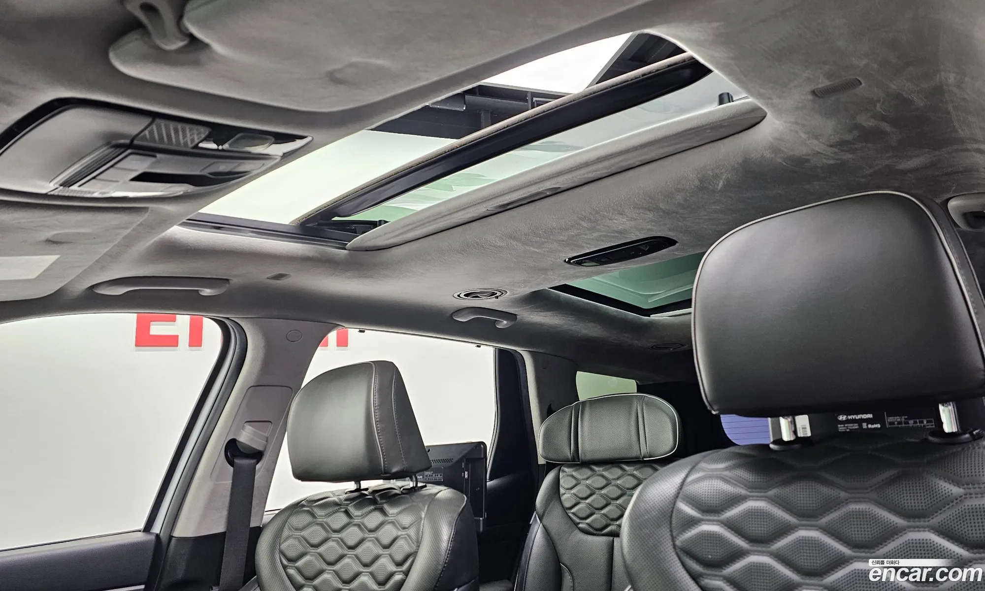 Hyundai Palisade 2021 — 15