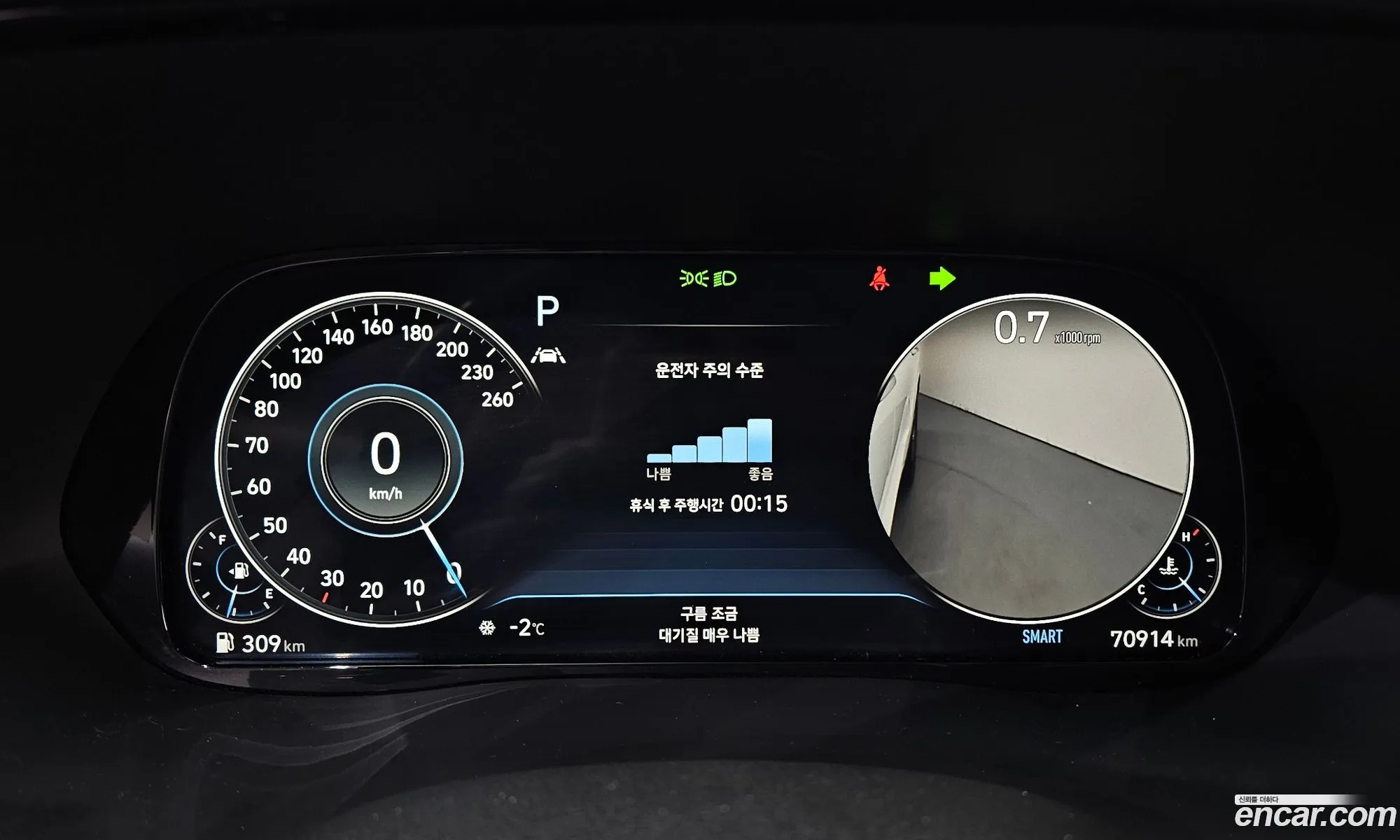 Hyundai Palisade 2021 — 3