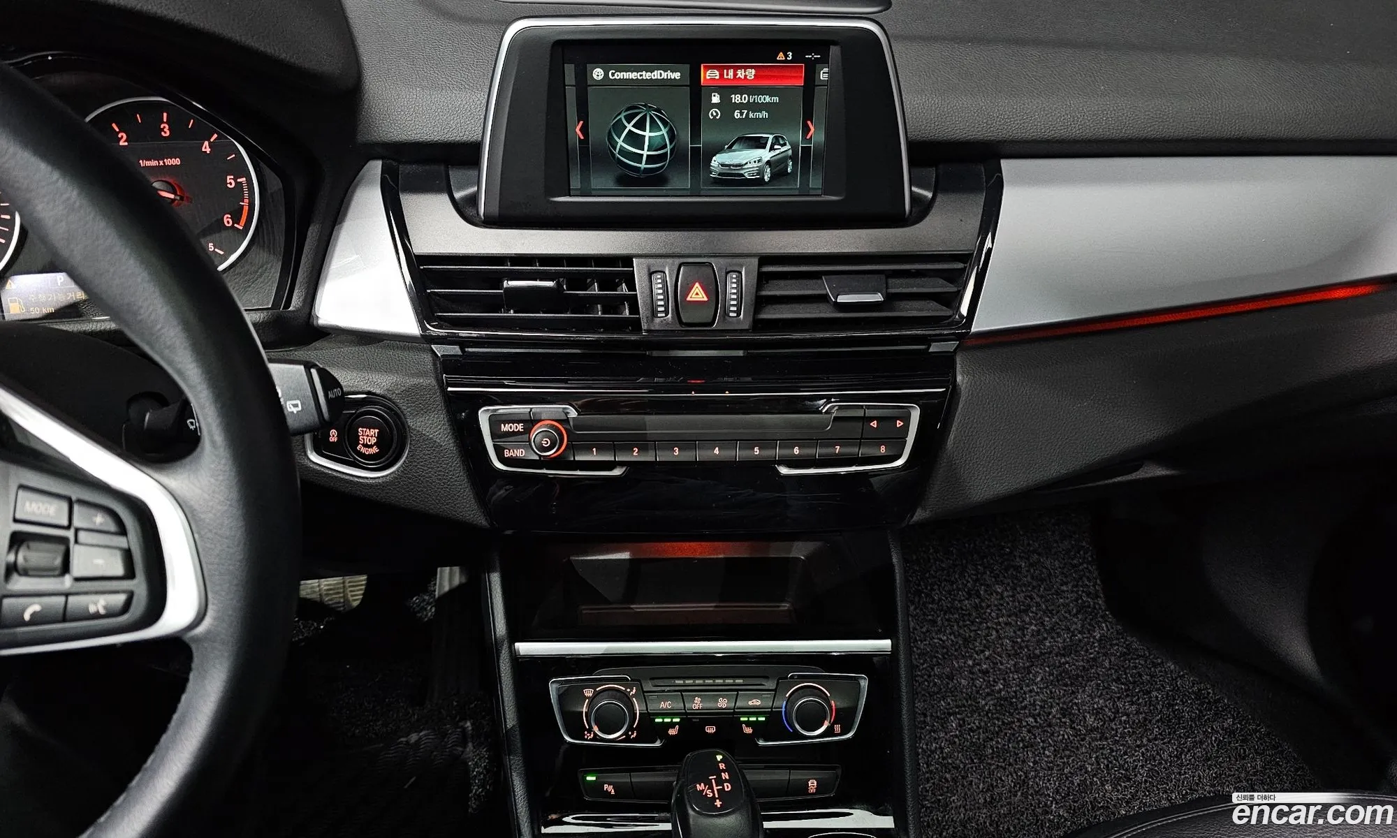 BMW 2 Series Active Tourer 2018 WBA2C110XJ7A31270 — 2