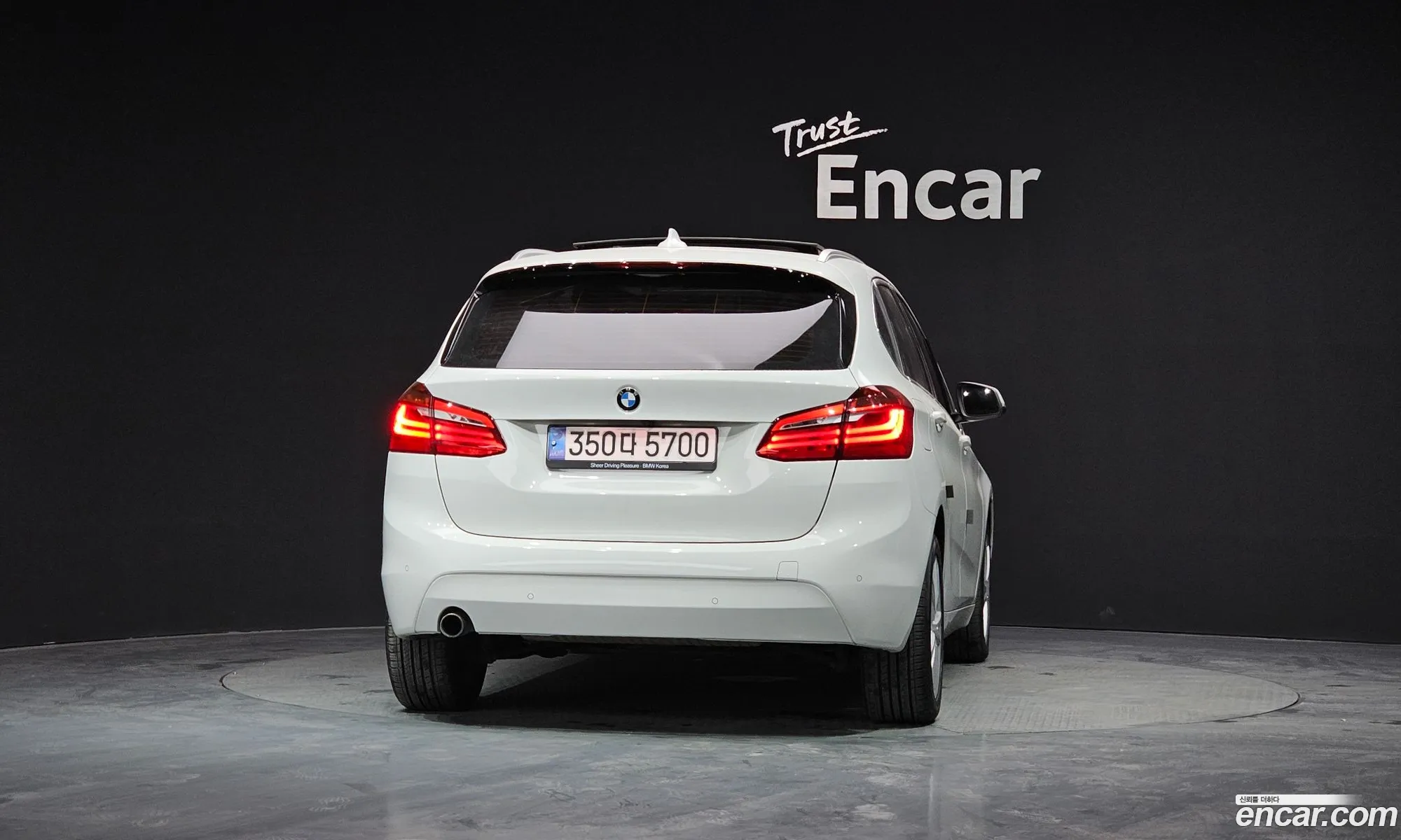 BMW 2 Series Active Tourer 2018 WBA2C110XJ7A31270 — 11