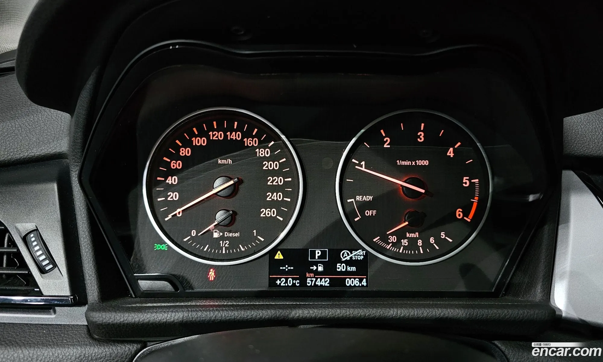 BMW 2 Series Active Tourer 2018 WBA2C110XJ7A31270 — 5