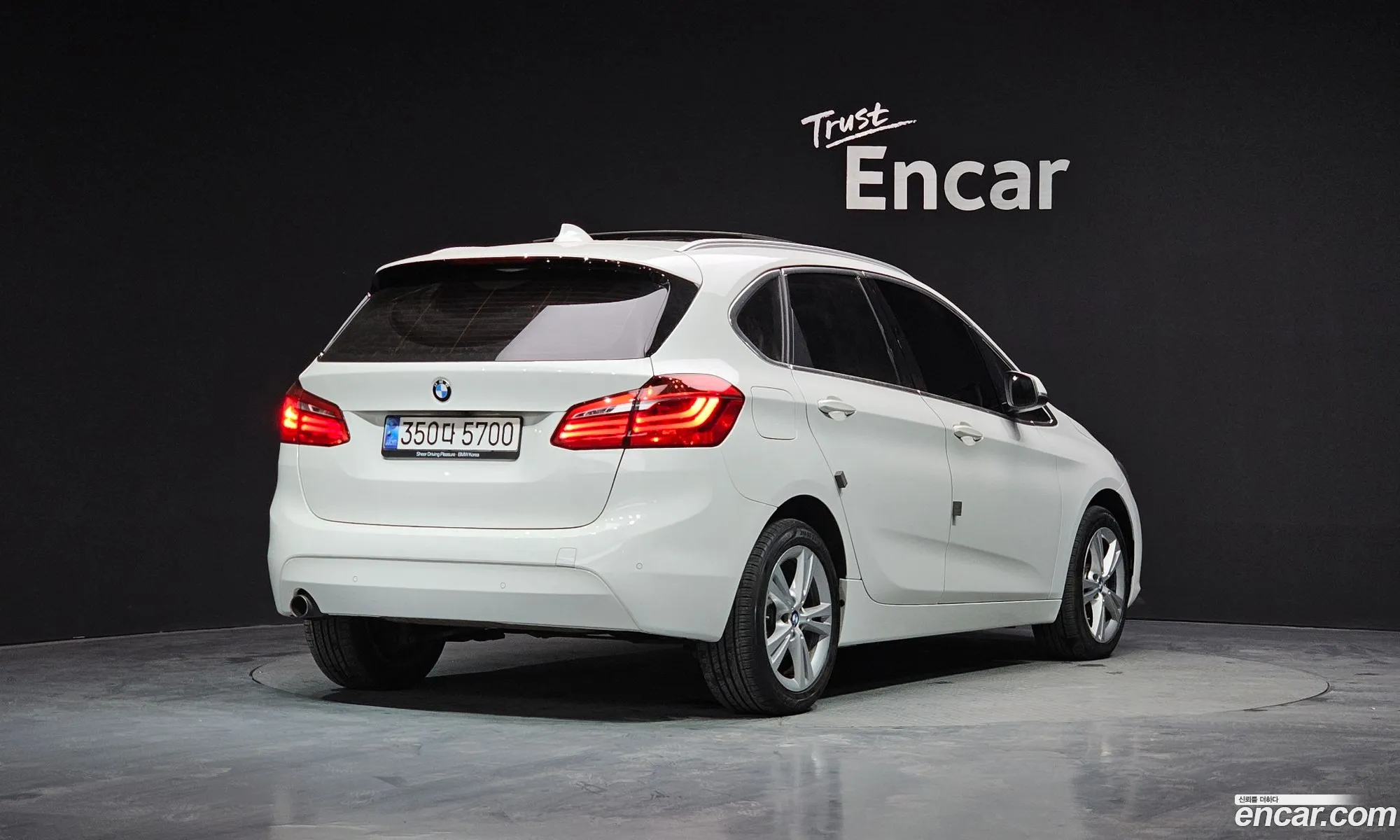 BMW 2 Series Active Tourer 2018 WBA2C110XJ7A31270 — 20