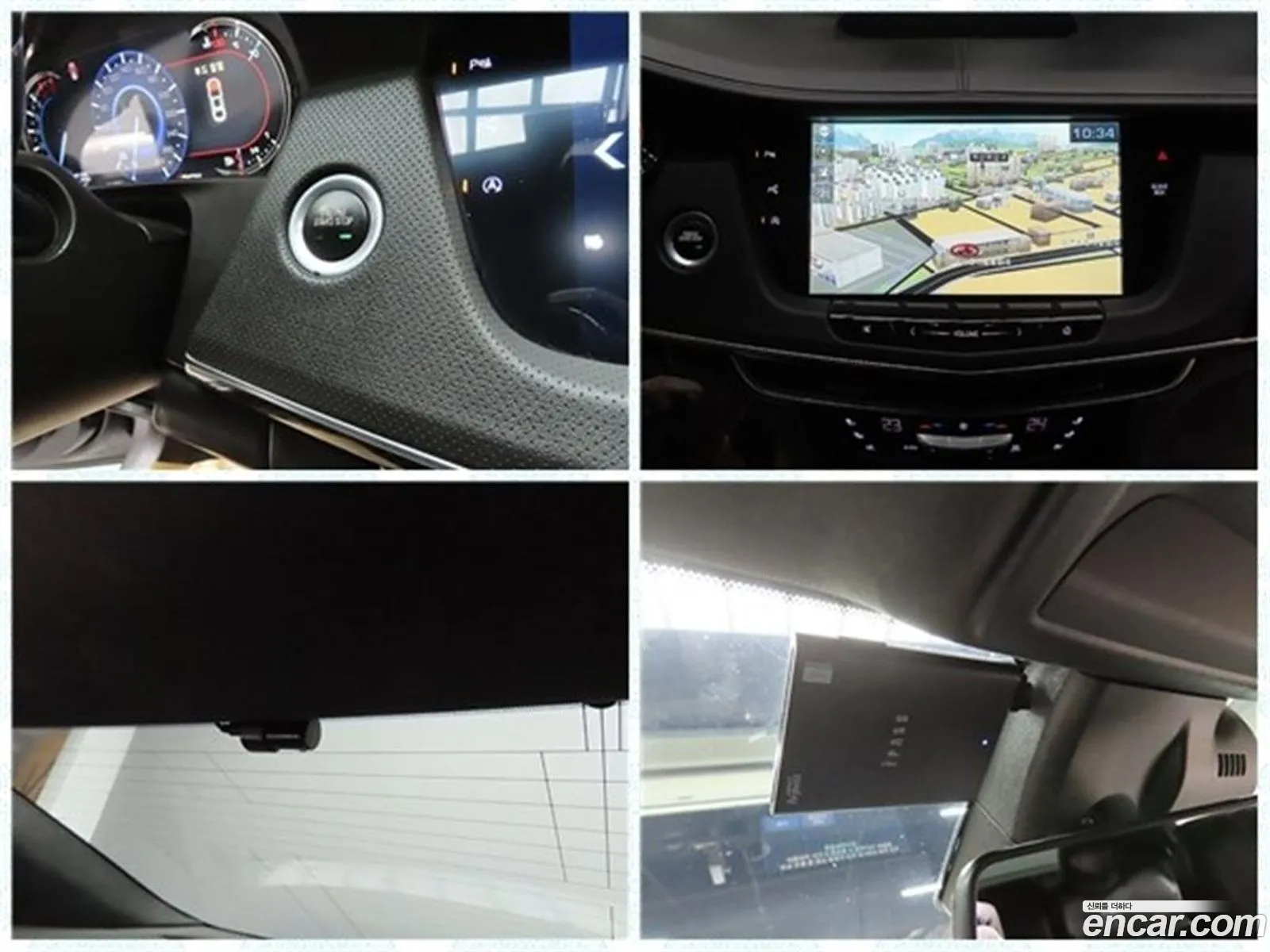 Cadillac CT6 2016 — 20