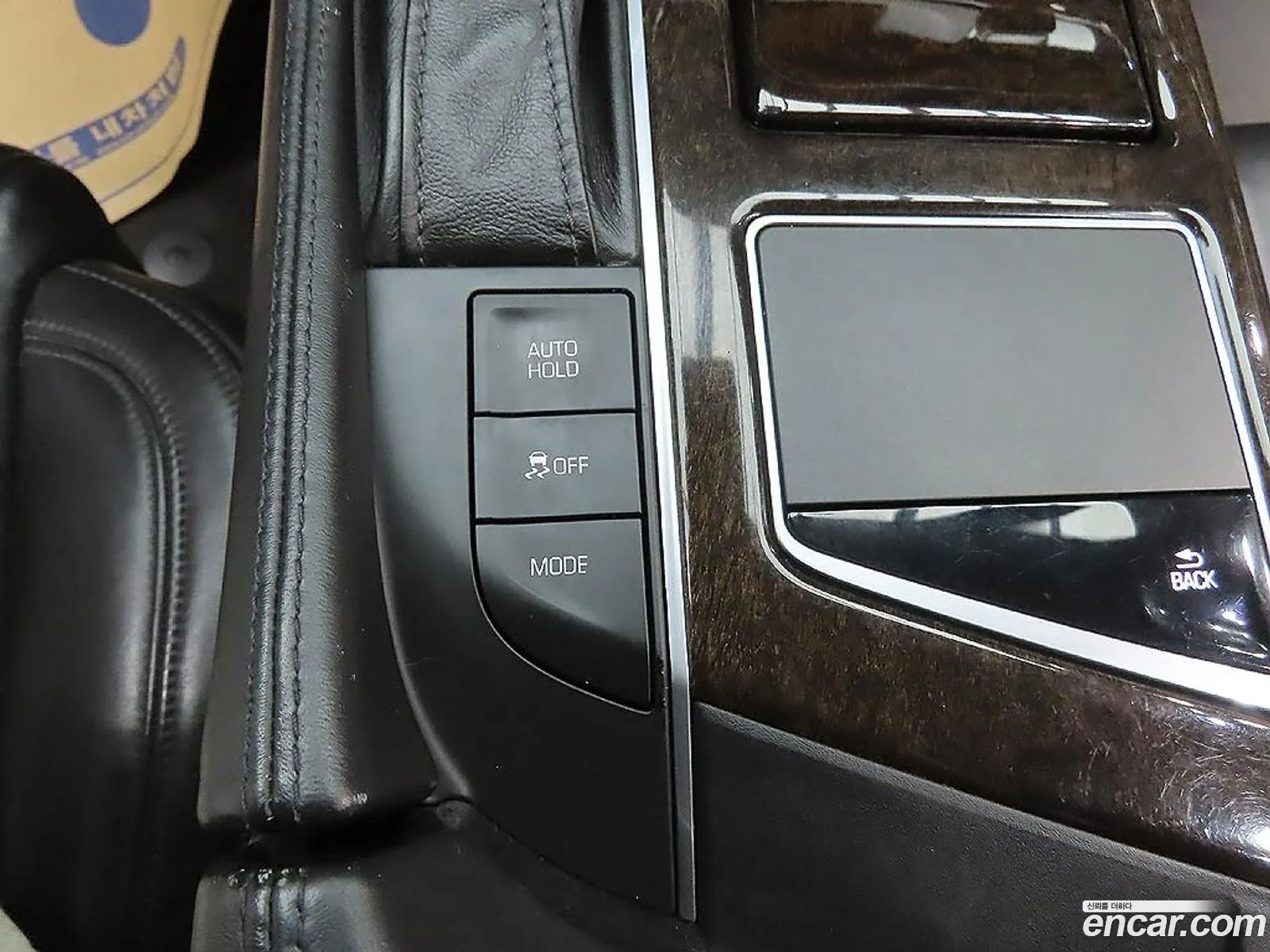 Cadillac CT6 2016 — 3