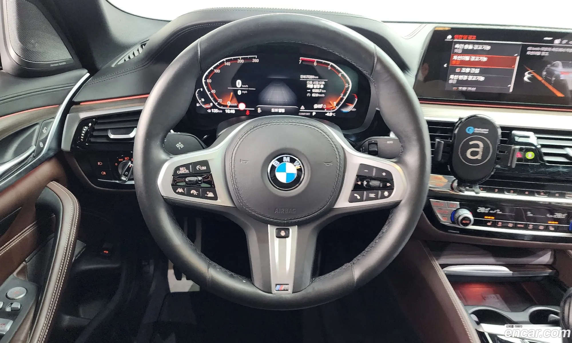 BMW 5 Series 2020 WBAJK9103LCE84038 — 12