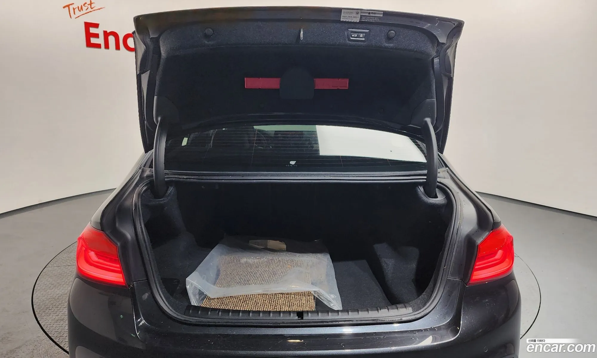 BMW 5 Series 2020 WBAJK9103LCE84038 — 16