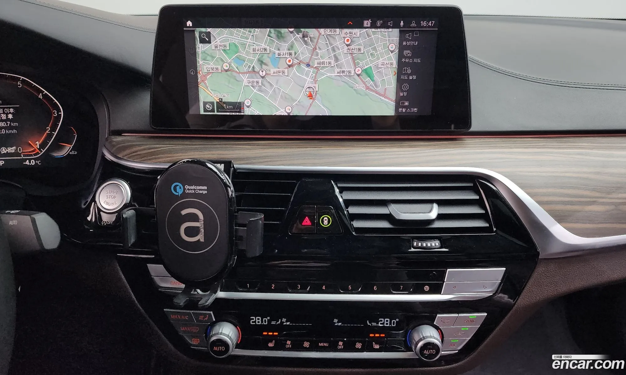 BMW 5 Series 2020 WBAJK9103LCE84038 — 8