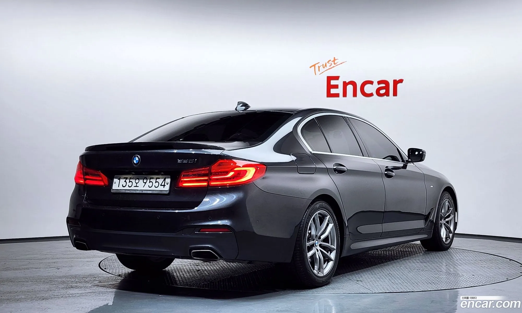 BMW 5 Series 2020 WBAJK9103LCE84038 — 19