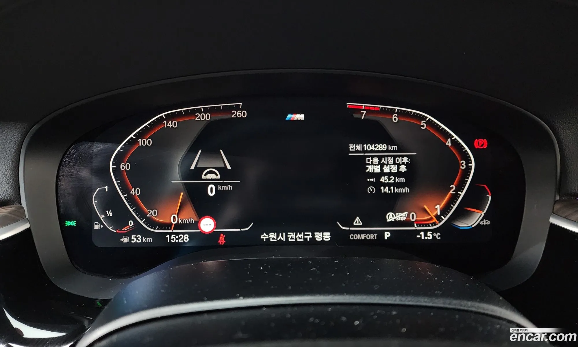 BMW 6 Series GT 2019 — 4