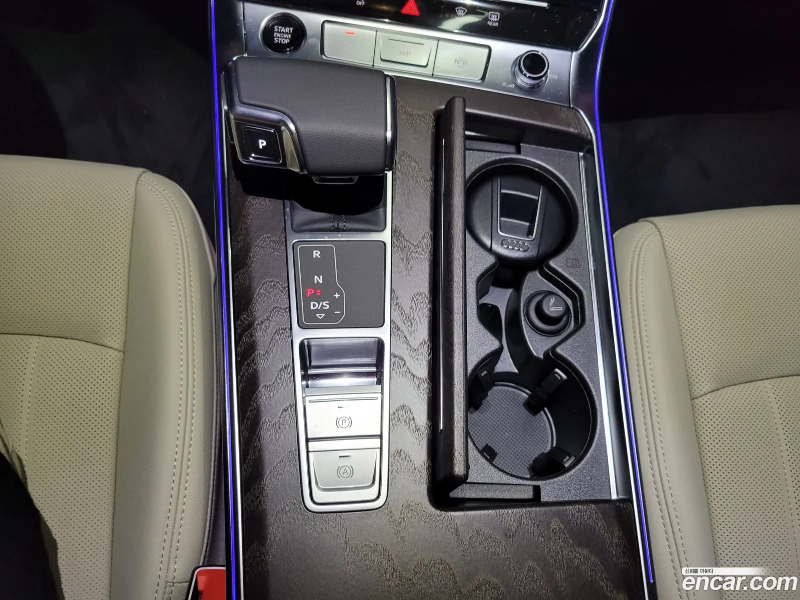 Audi A6 2023 — 2