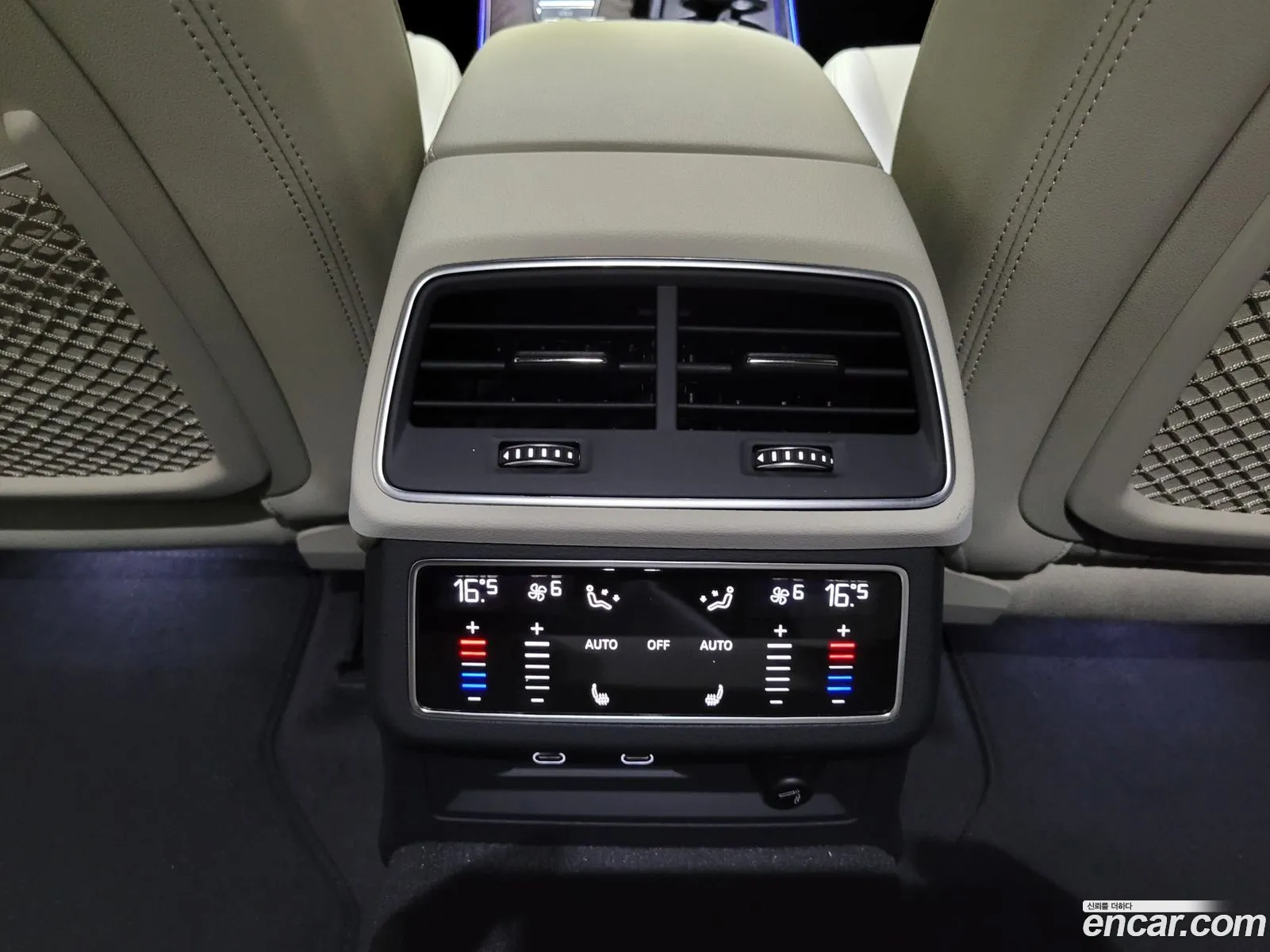 Audi A6 2023 — 14