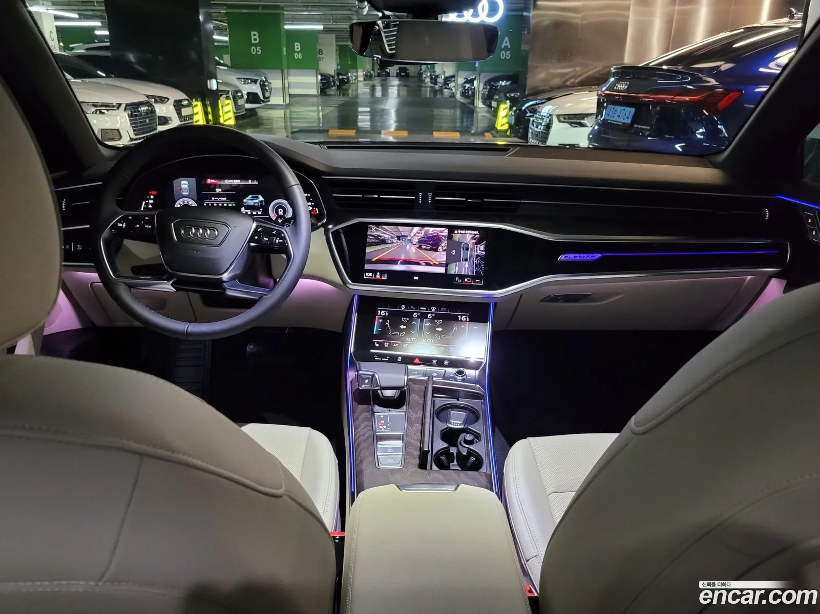 Audi A6 2023 — 8