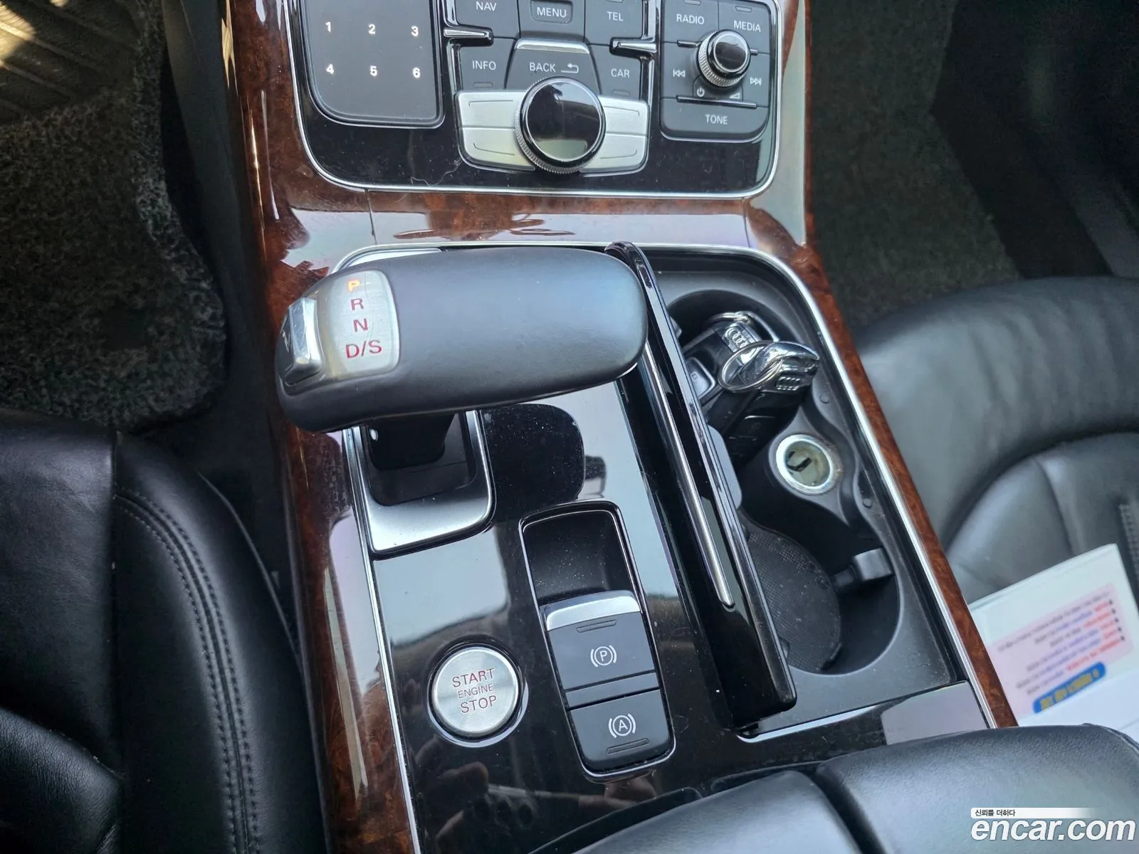 Audi A8 2011 — 2