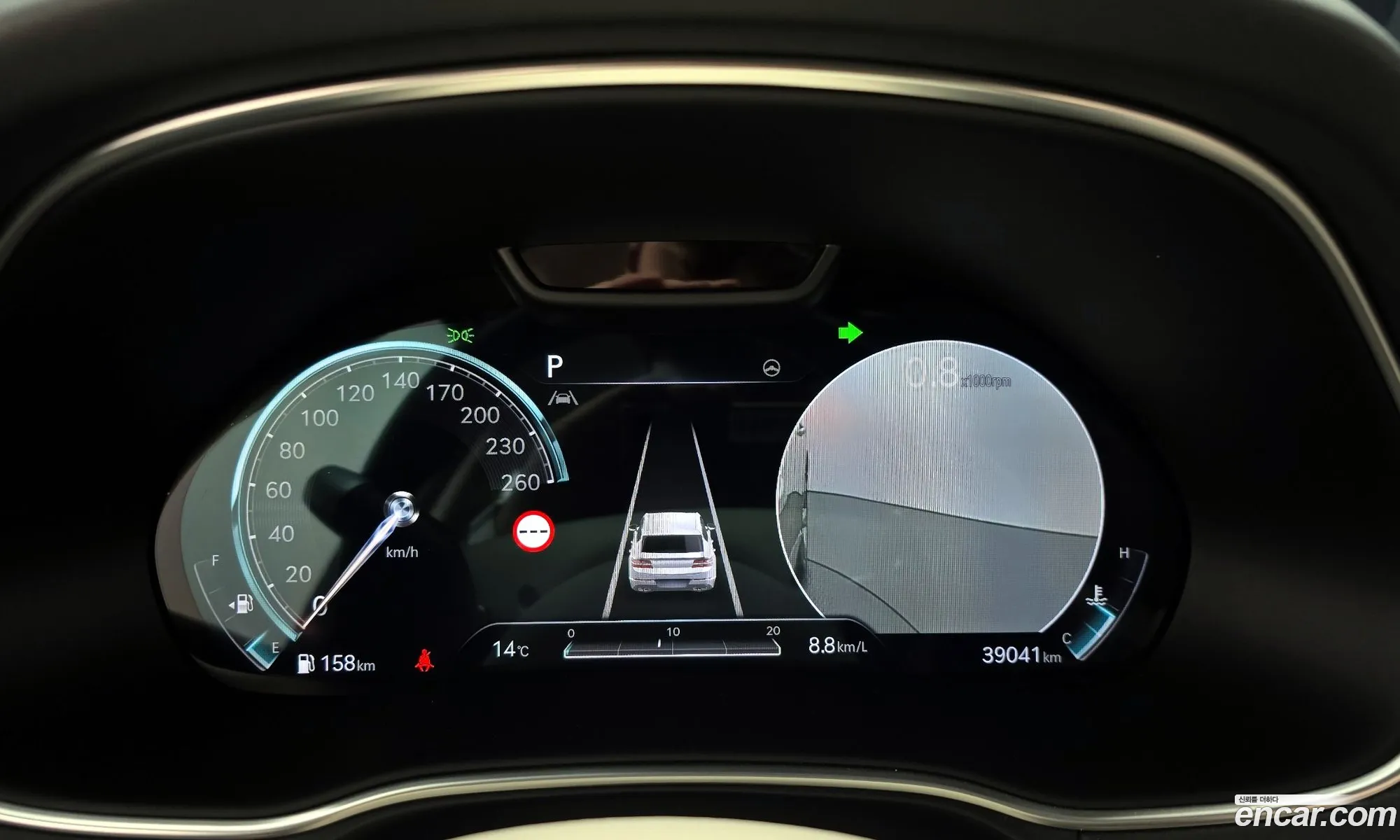 Genesis GV80 2021 — 15