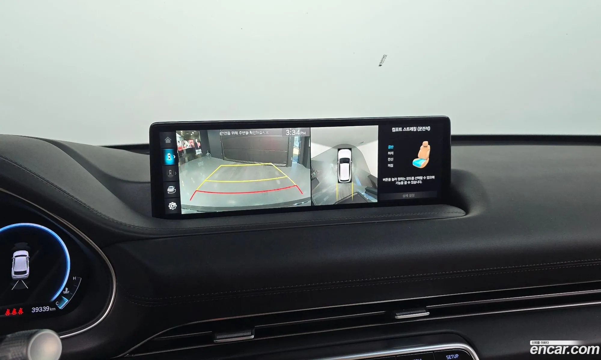 Genesis GV80 2021 — 29