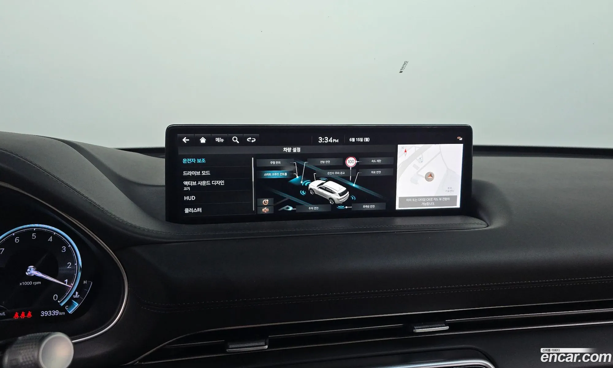 Genesis GV80 2021 — 7
