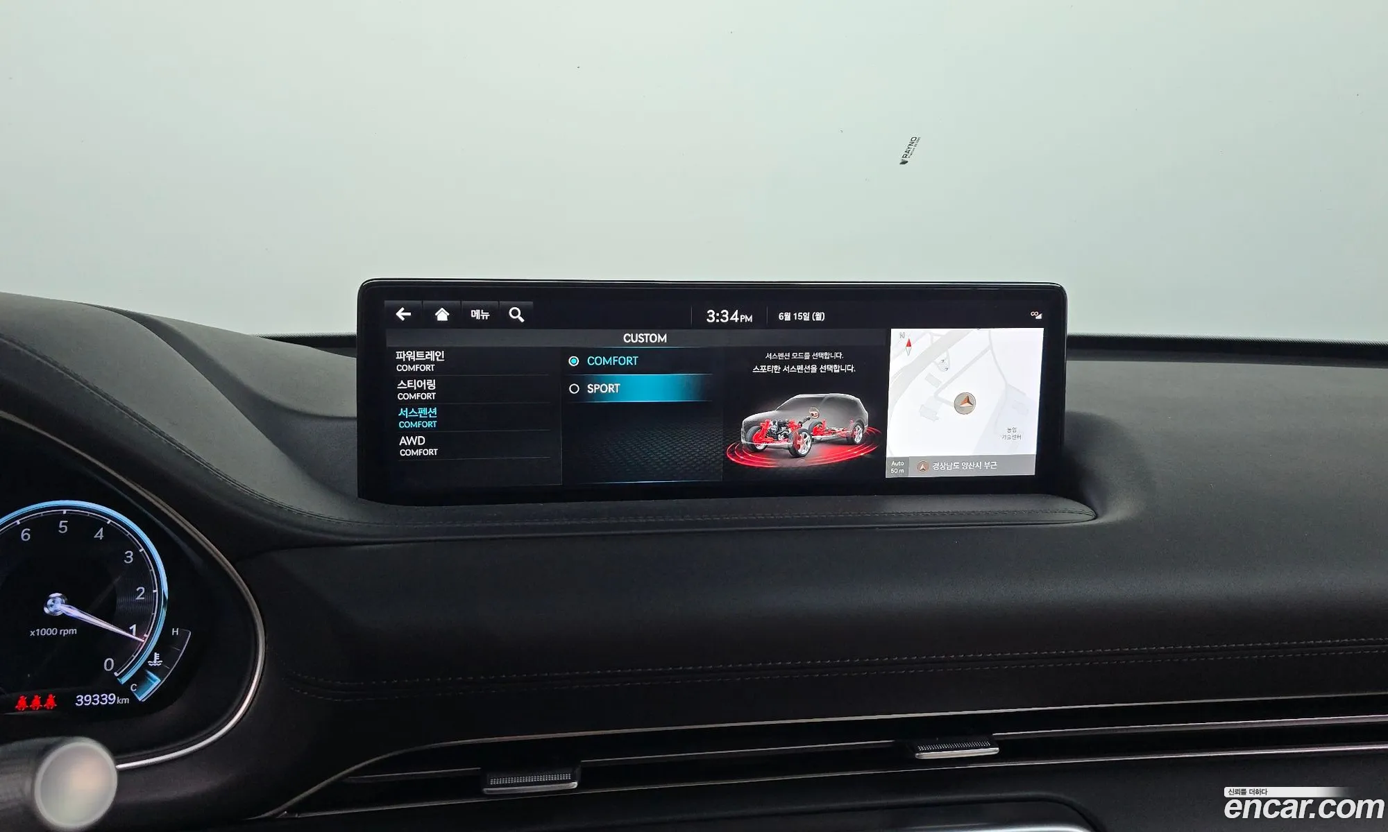 Genesis GV80 2021 — 30