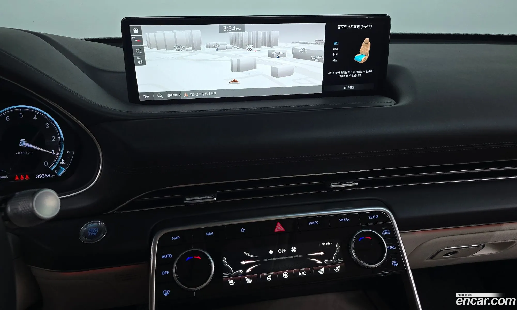 Genesis GV80 2021 — 14