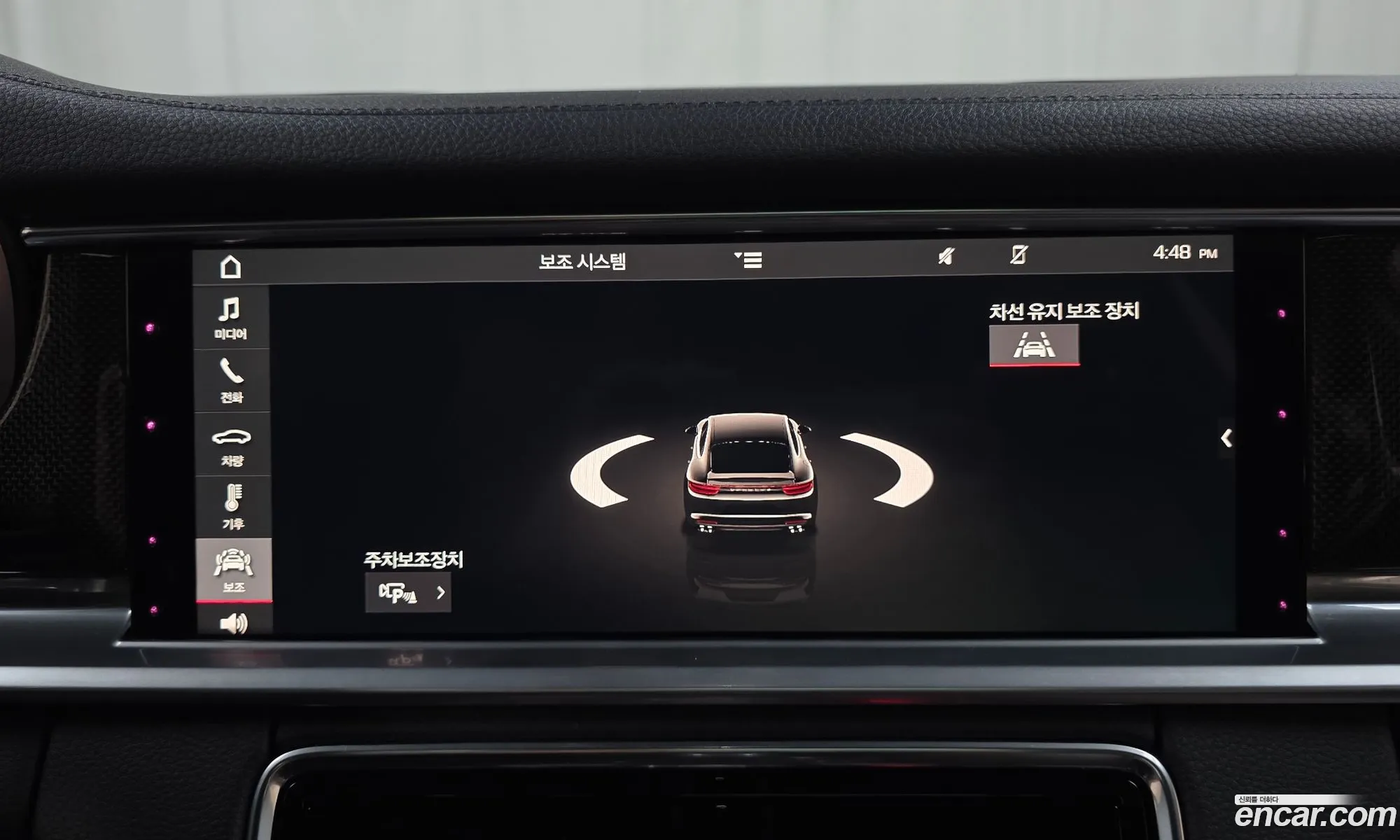 Porsche Panamera 2018 WP0AB2979JL133995 — 18