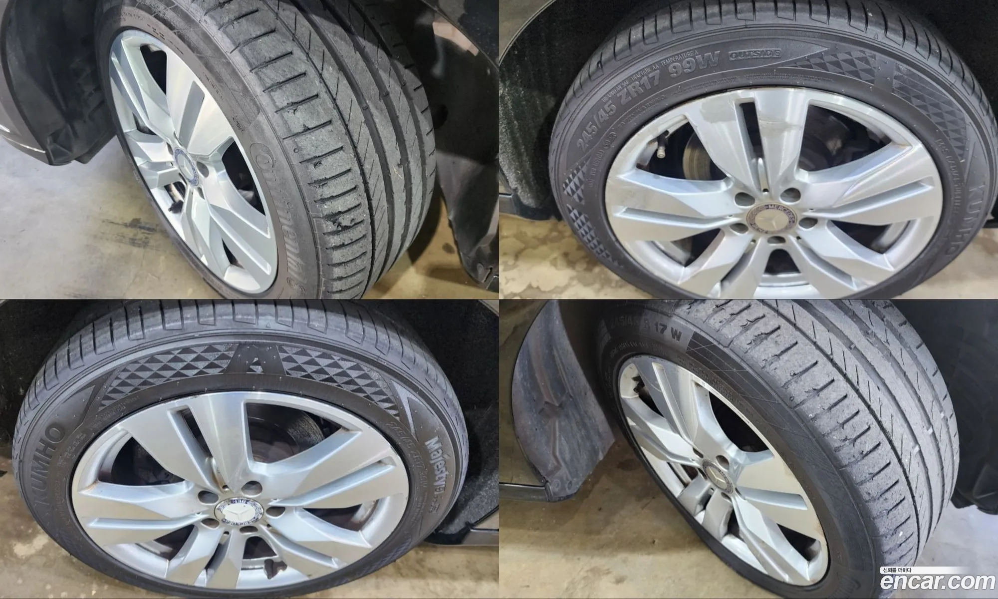 Mercedes-Benz E-Class W212 2013 — 5