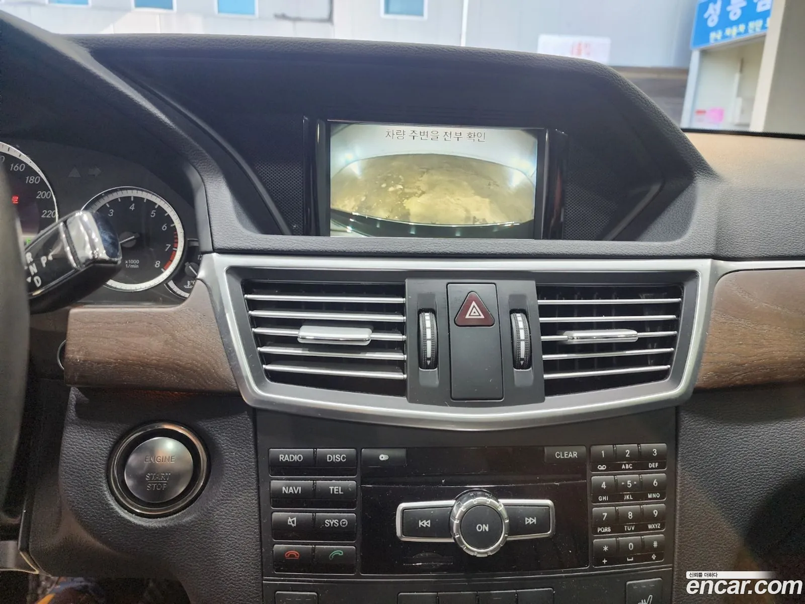 Mercedes-Benz E-Class W212 2013 — 2