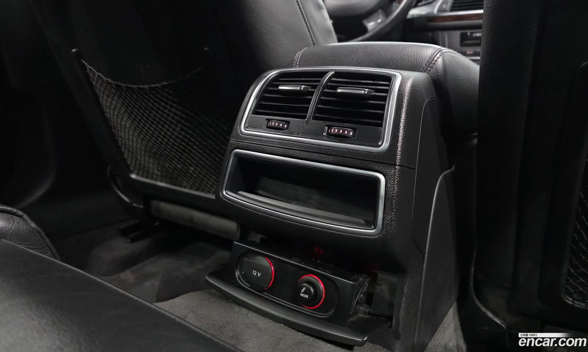 Audi A6 2015 — 2