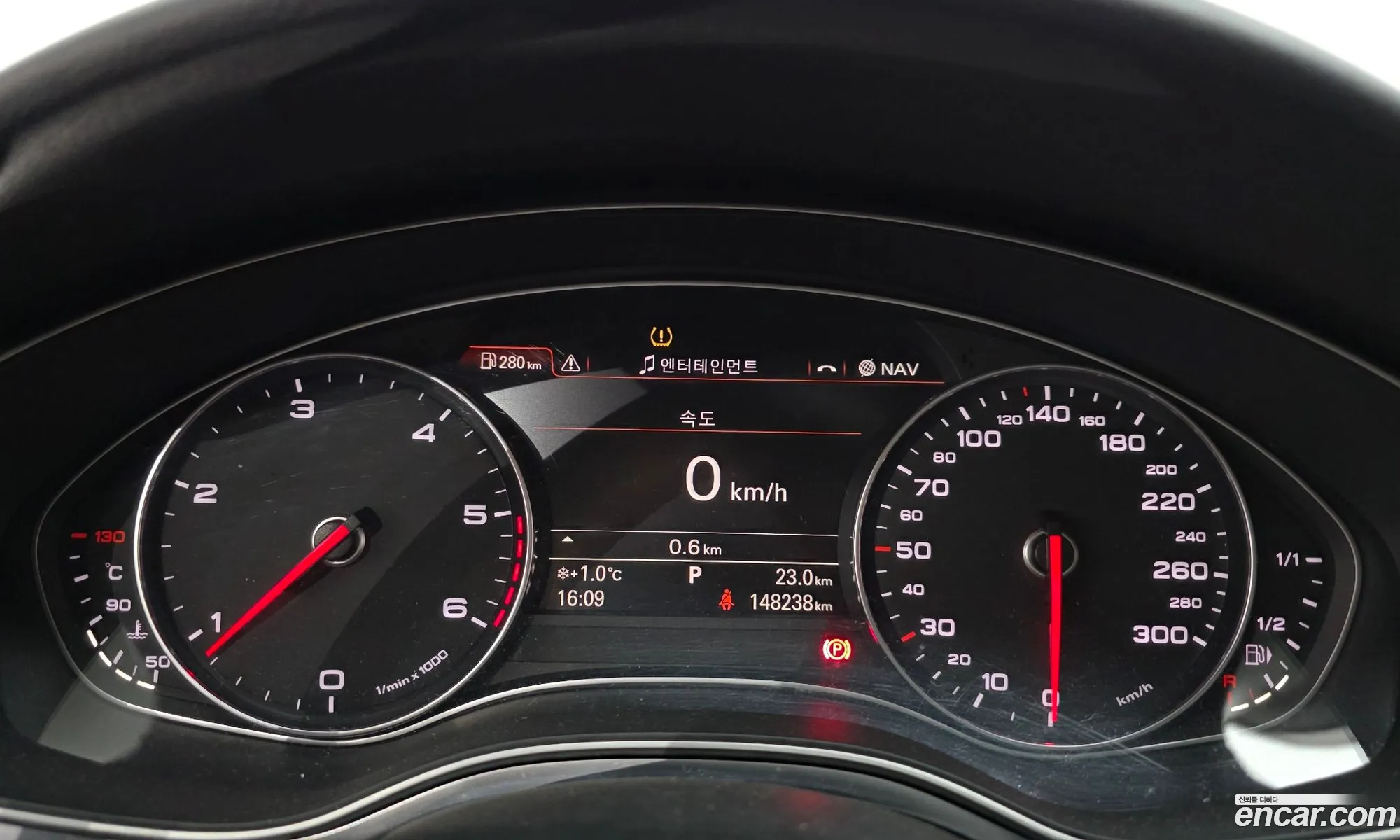 Audi A6 2015 — 5