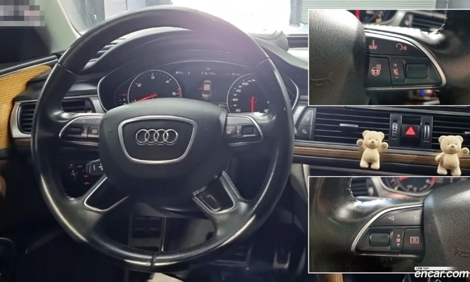 Audi A6 2015 — 5