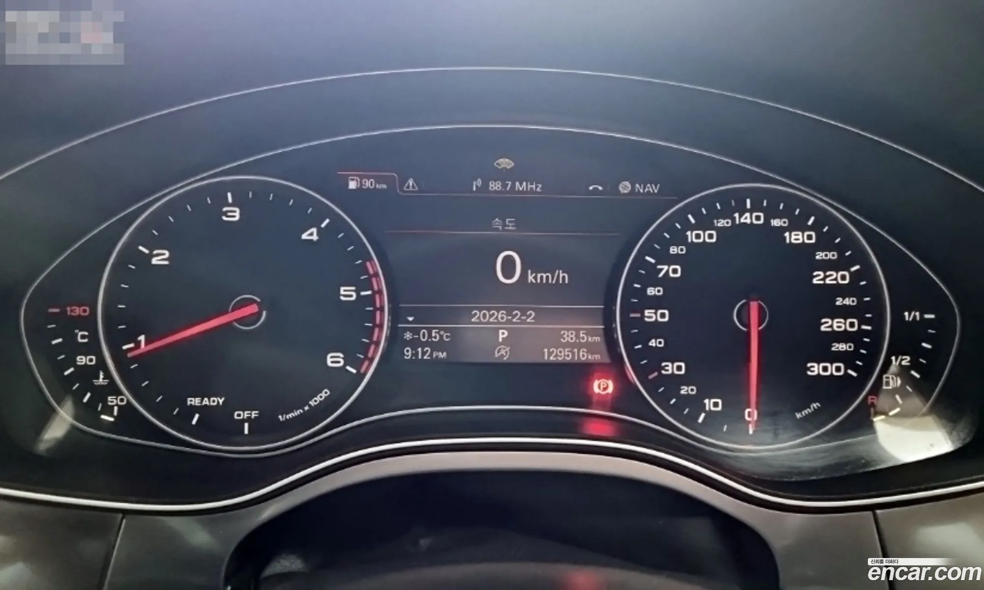 Audi A6 2015 — 2