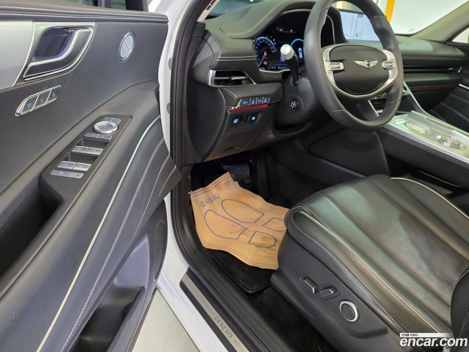 Genesis GV80 2020 — 14
