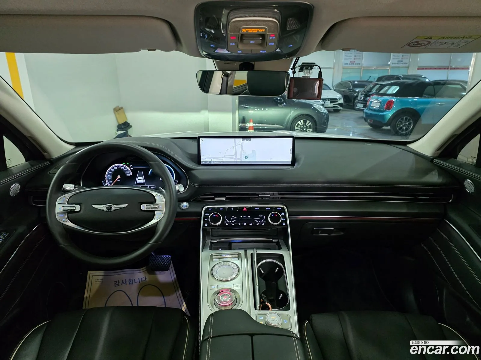 Genesis GV80 2020 — 13