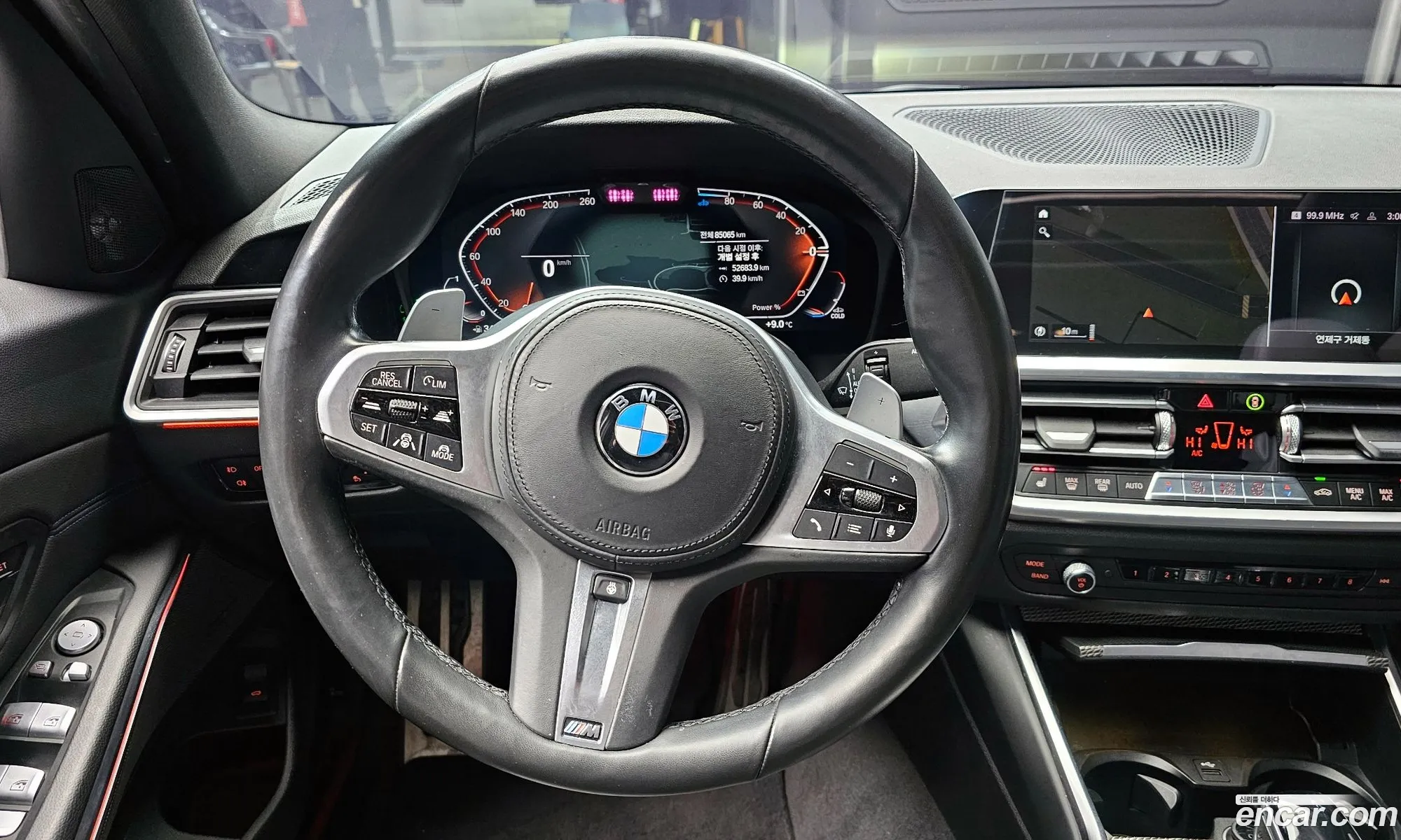 BMW 3 Series 2021 WBA5V5107MFK72693 — 10