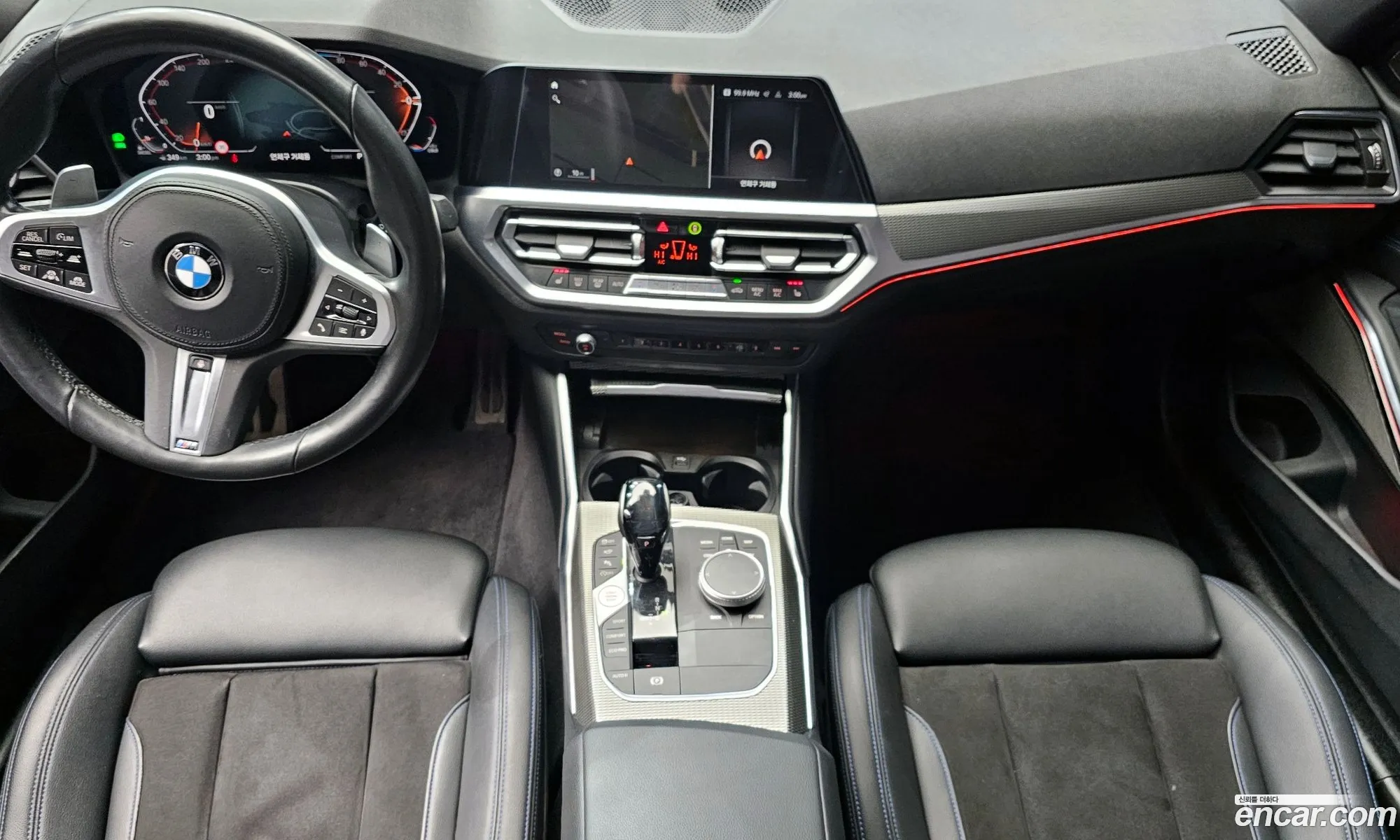 BMW 3 Series 2021 WBA5V5107MFK72693 — 15