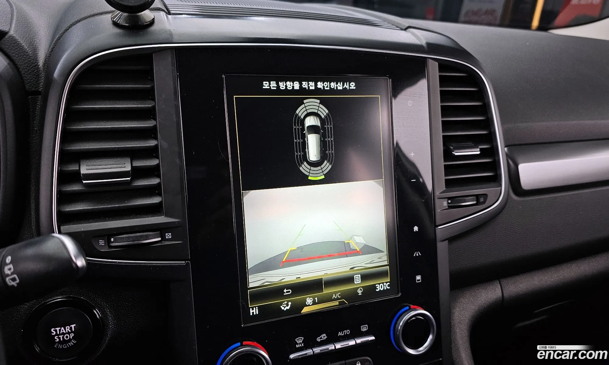 Renault Korea (Samsung) QM6 2021 — 4