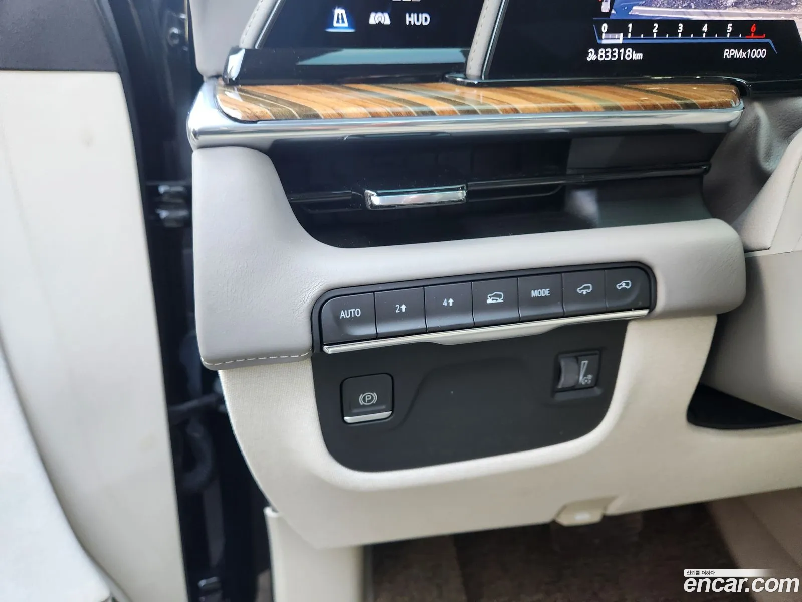Cadillac Escalade 2023 — 11