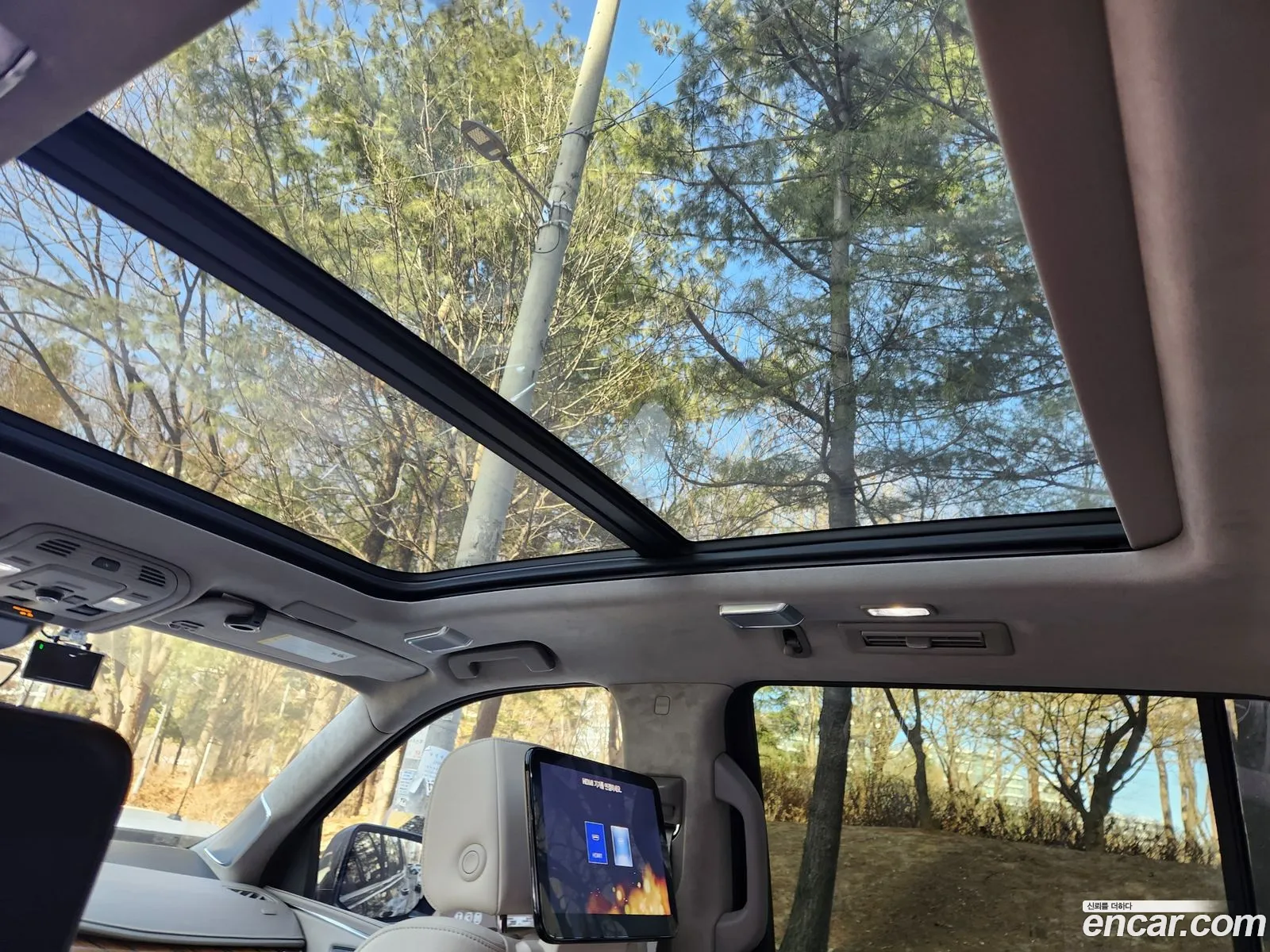 Cadillac Escalade 2023 — 3