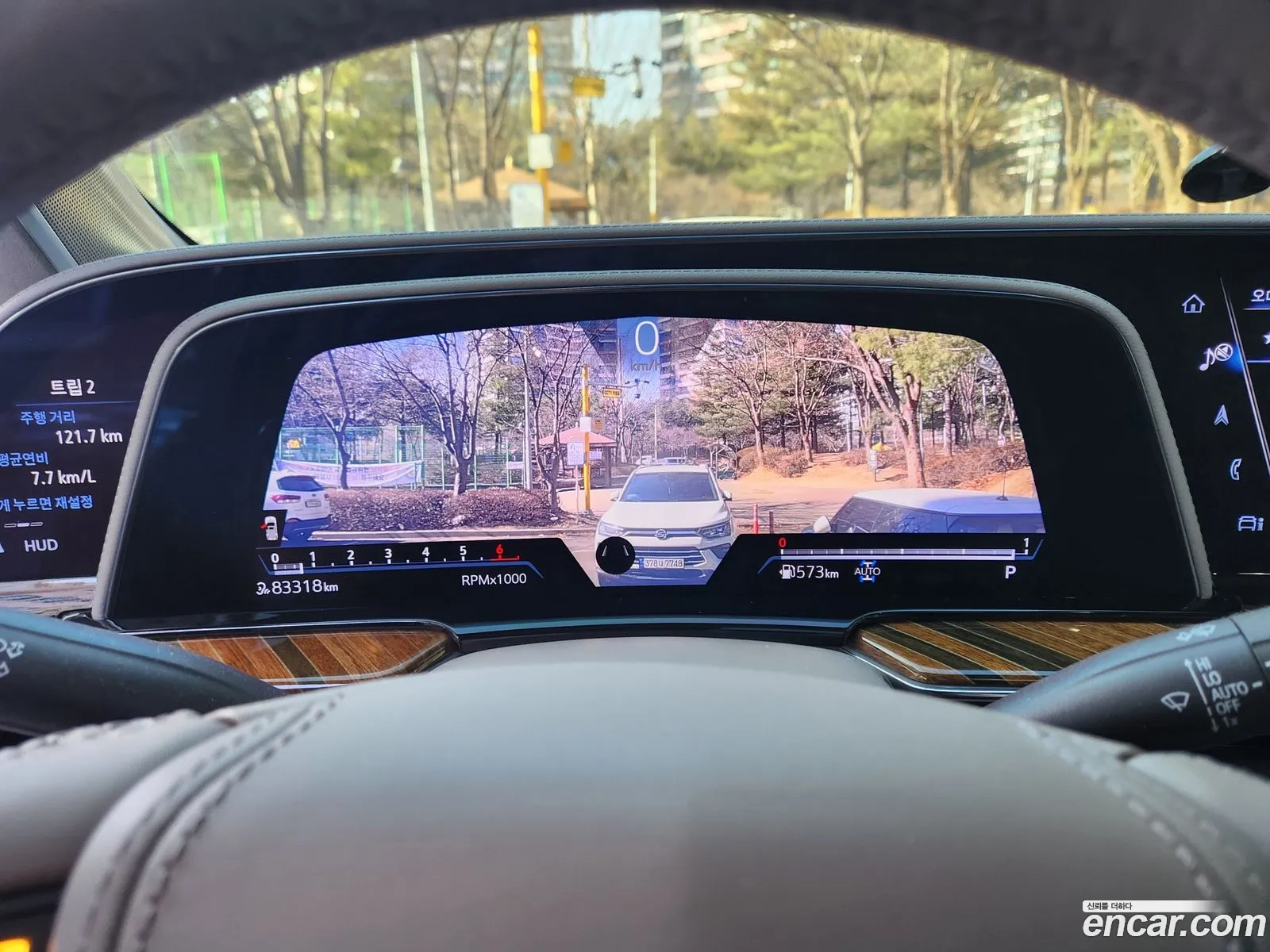 Cadillac Escalade 2023 — 14
