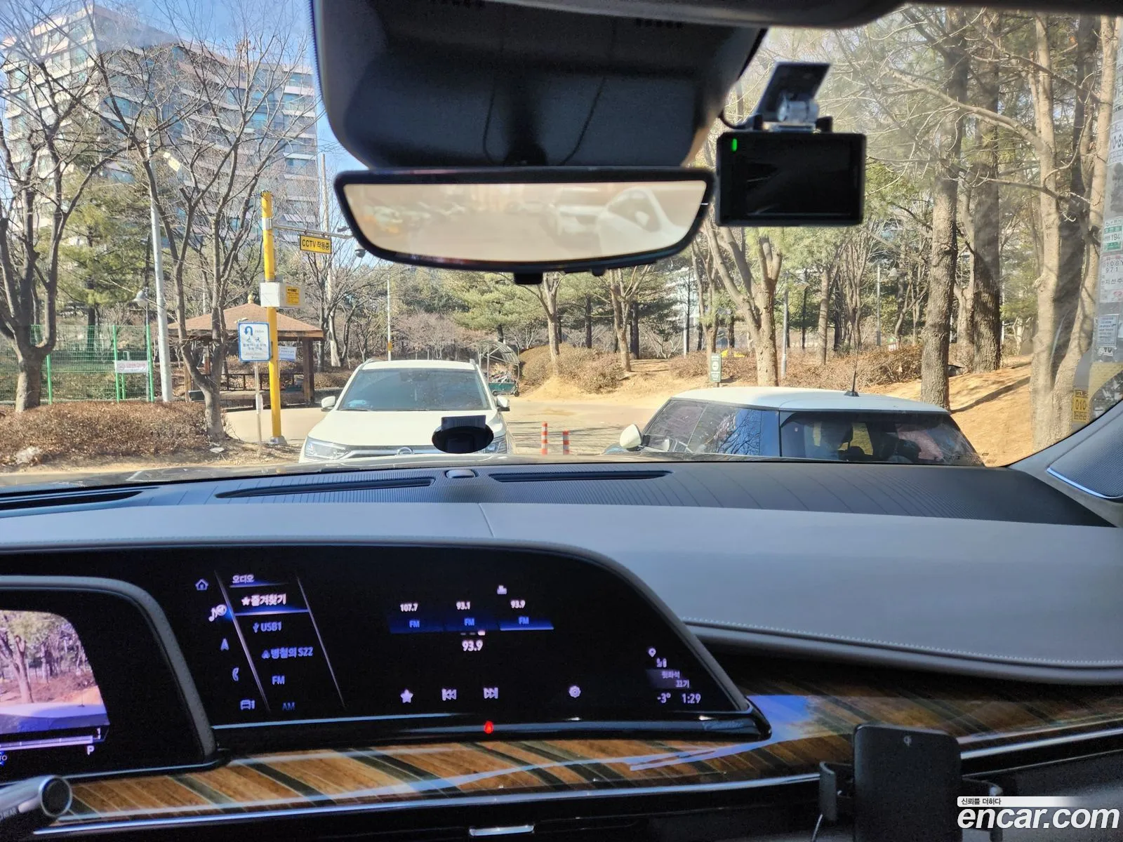 Cadillac Escalade 2023 — 2
