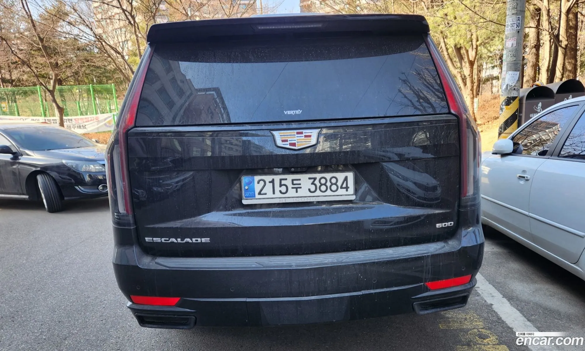 Cadillac Escalade 2023 — 7