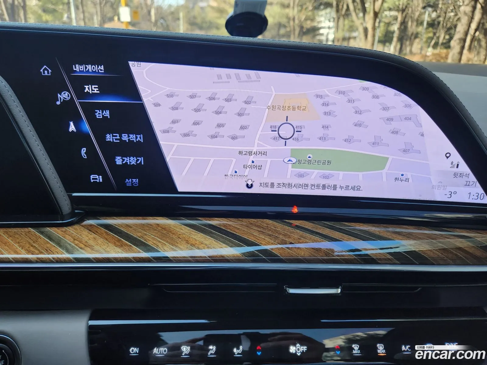 Cadillac Escalade 2023 — 10