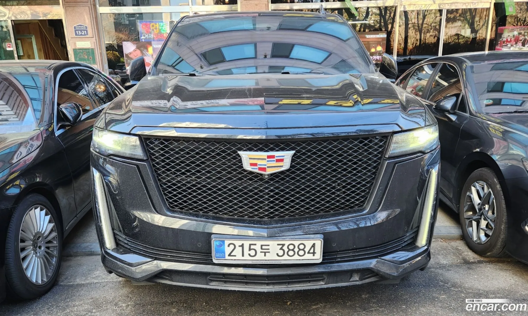 Cadillac Escalade 2023 — 12