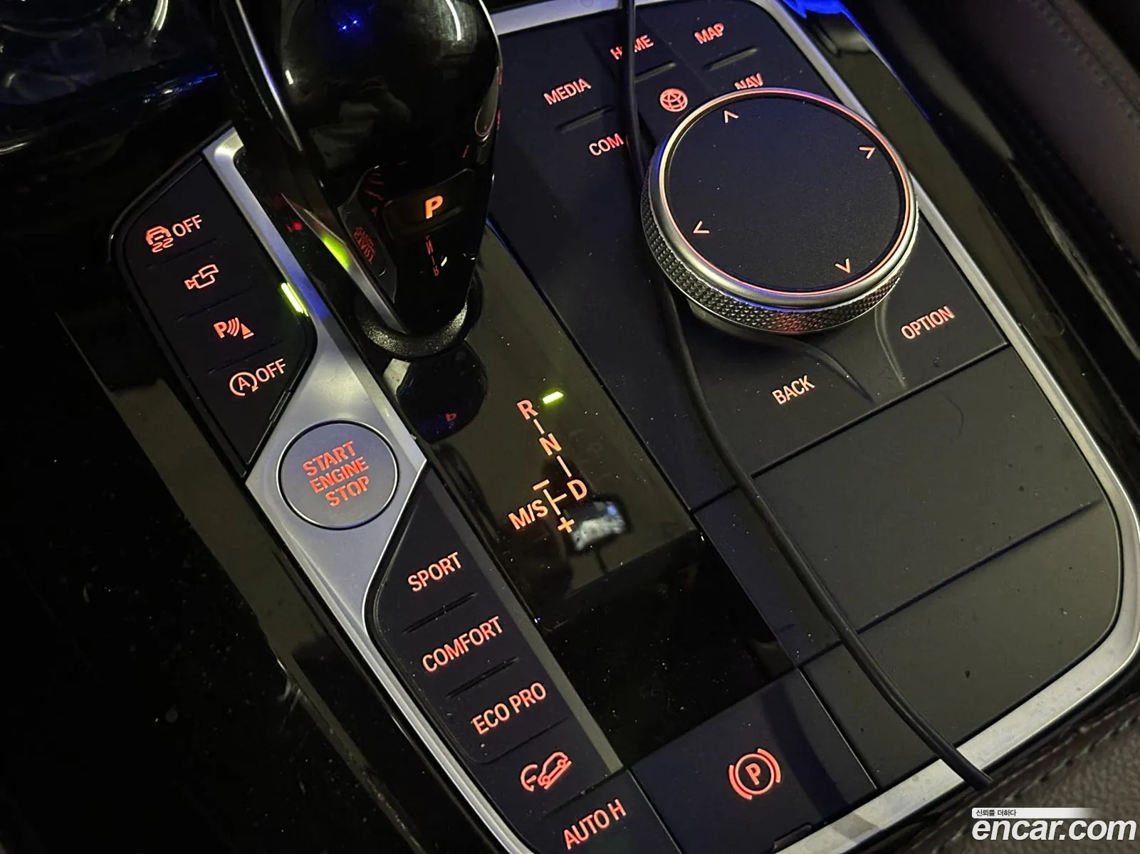 BMW X3 2023 — 15